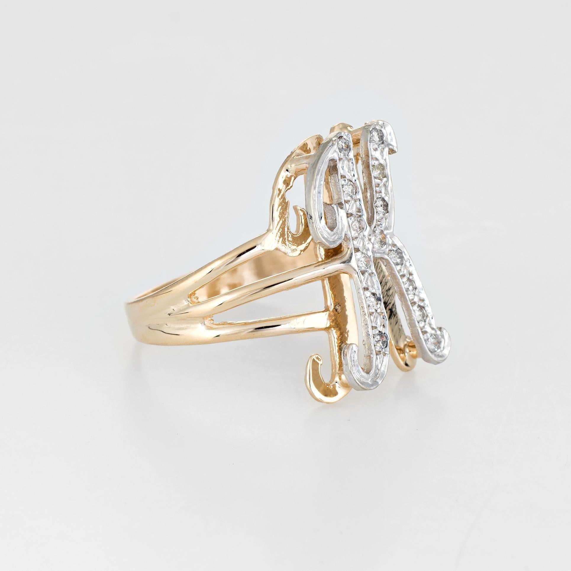 vintage initial ring