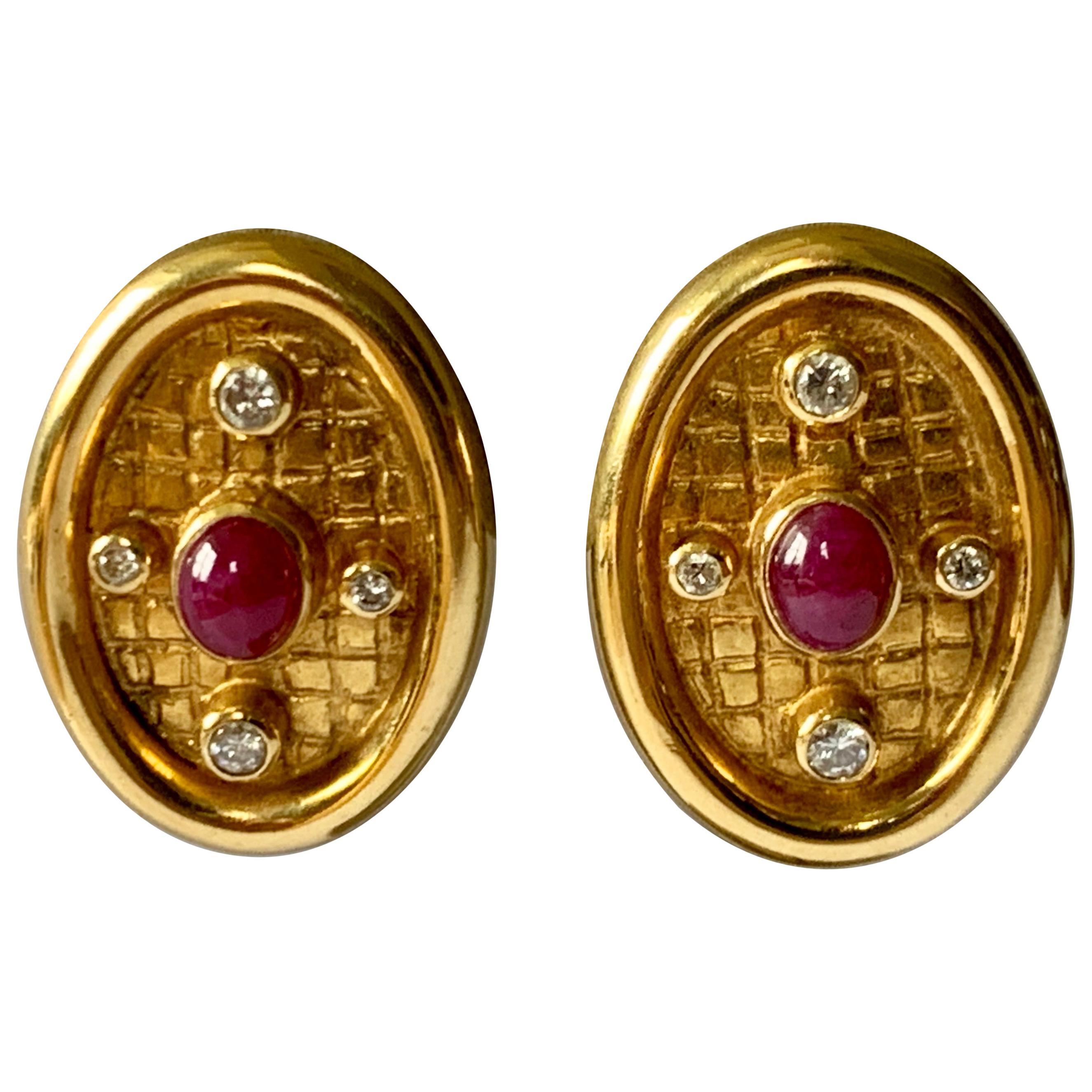 Vintage Ilias Lalaounis Ruby and Diamond 18 Karat Yellow Gold Earclips For Sale