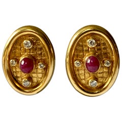 Vintage Ilias Lalaounis Ruby and Diamond 18 Karat Yellow Gold Earclips