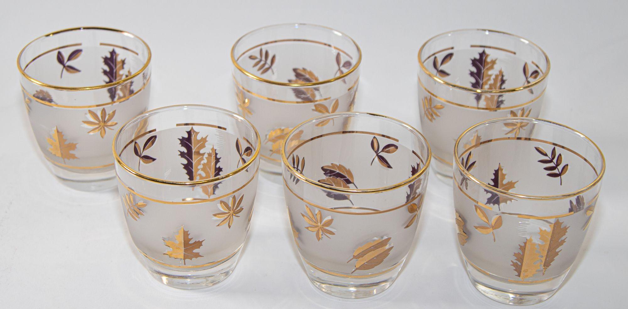 Vintage Libbey Frosted & Golden Foliage Cocktail Glasses, Set of 4 For Sale 1