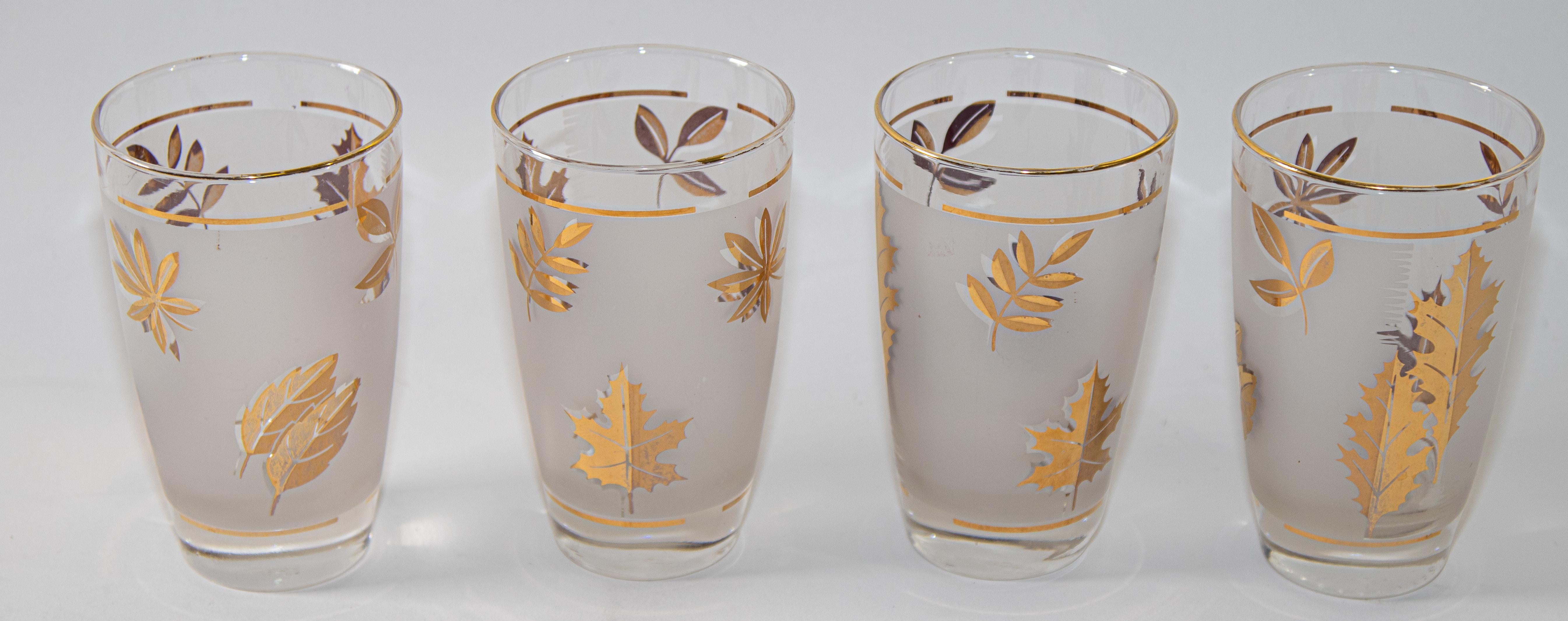 frosted drinking glasses
