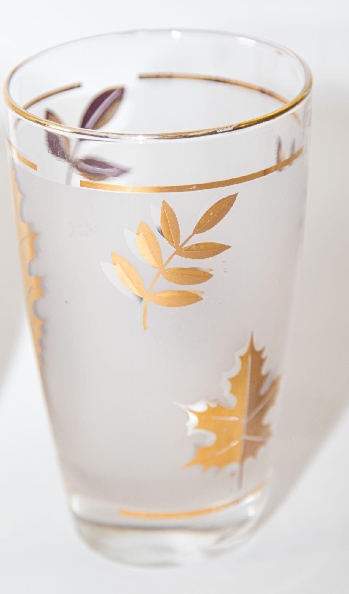 American Vintage Libbey Frosted & Golden Foliage Cocktail Glasses, Set of 4 For Sale