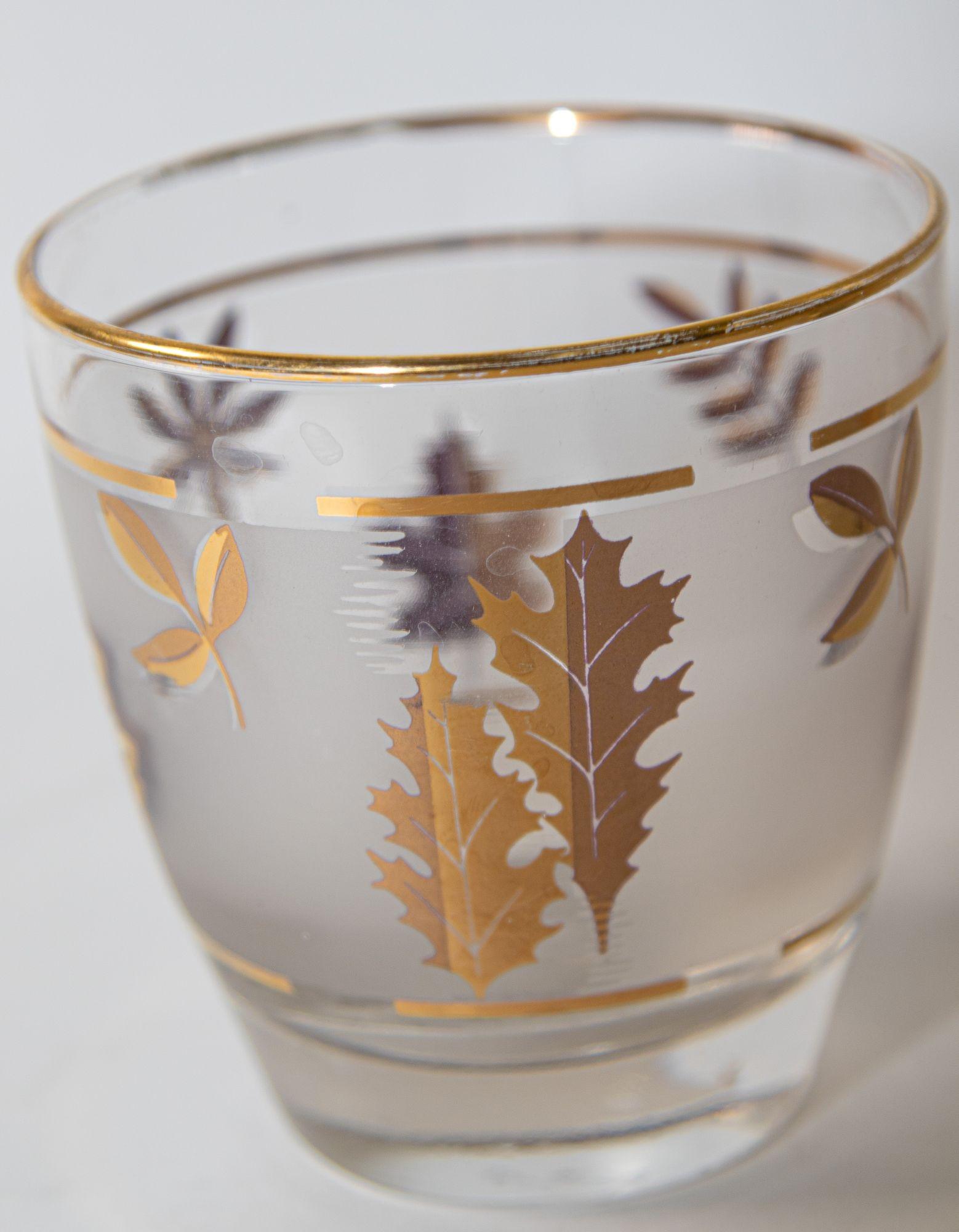 American Vintage Libbey Frosted & Golden Foliage Cocktail Glasses, Set of 6 For Sale