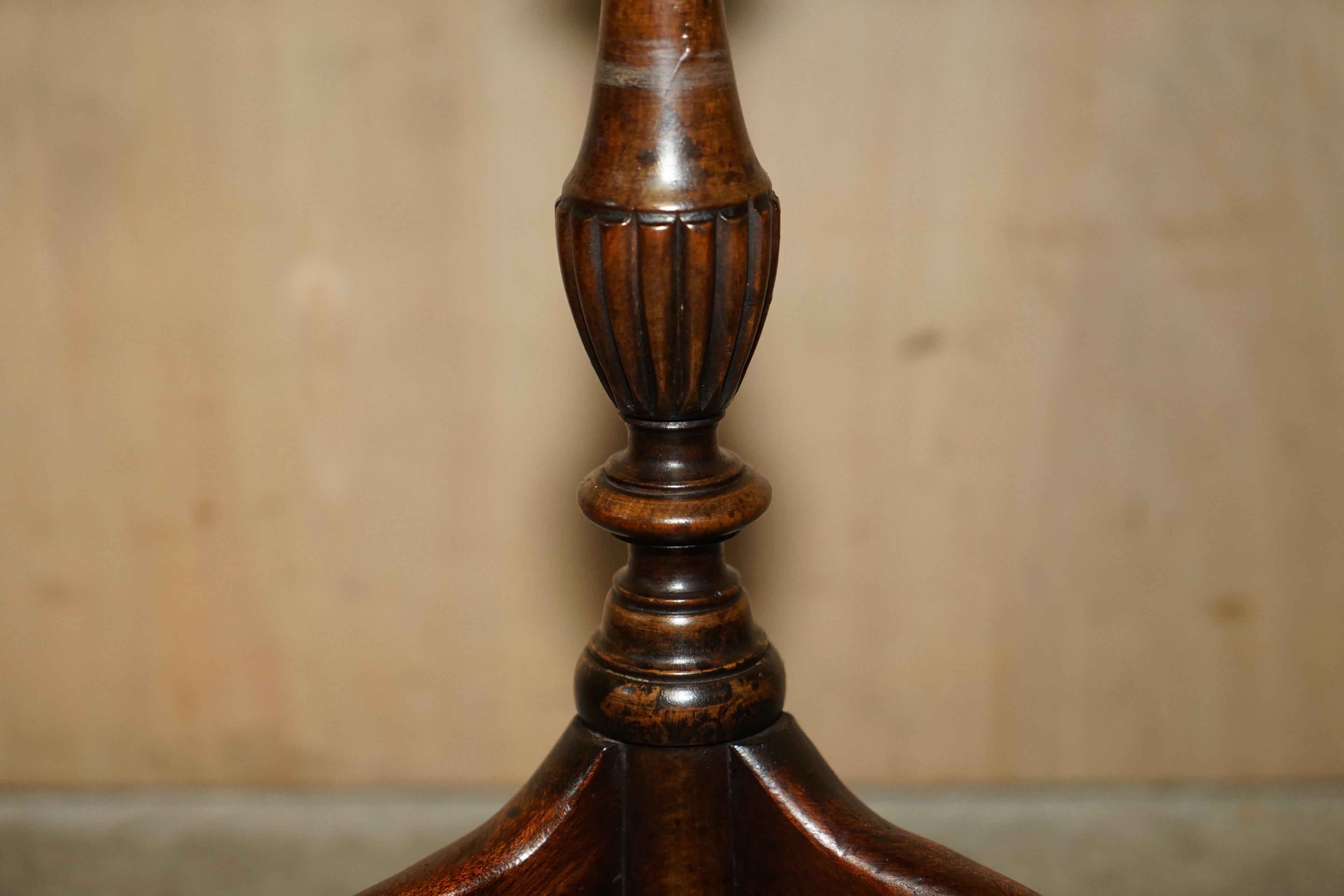 Vintage Light Hardwood with Sculpted Legs Tripod Lamp Side End Wine Table For Sale 1