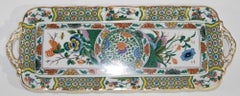 Vintage Limoges Bernardaud Asian Imari Pattern Porcelain Cake Handled Tray
