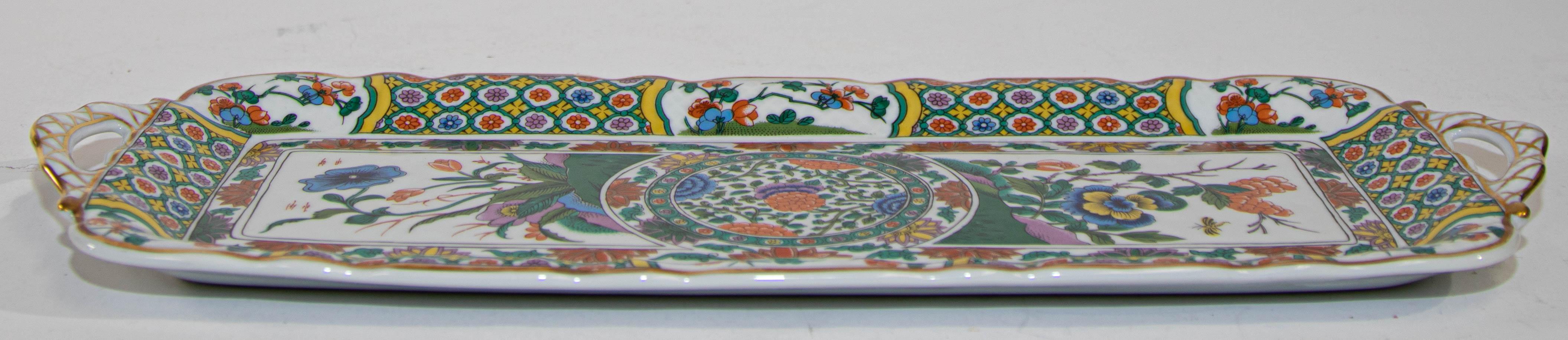 20th Century Vintage Limoges Bernardaud Asian Imari Pattern Porcelain Cake Handled Tray
