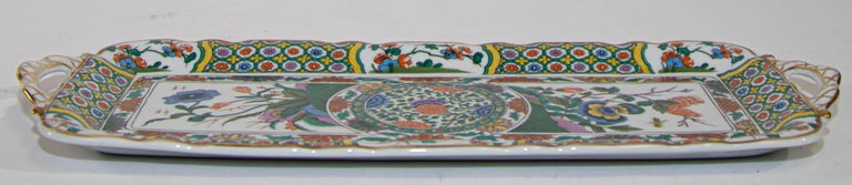 Vintage Limoges Bernardaud Asian Imari Pattern Porcelain Cake Handled Tray 1
