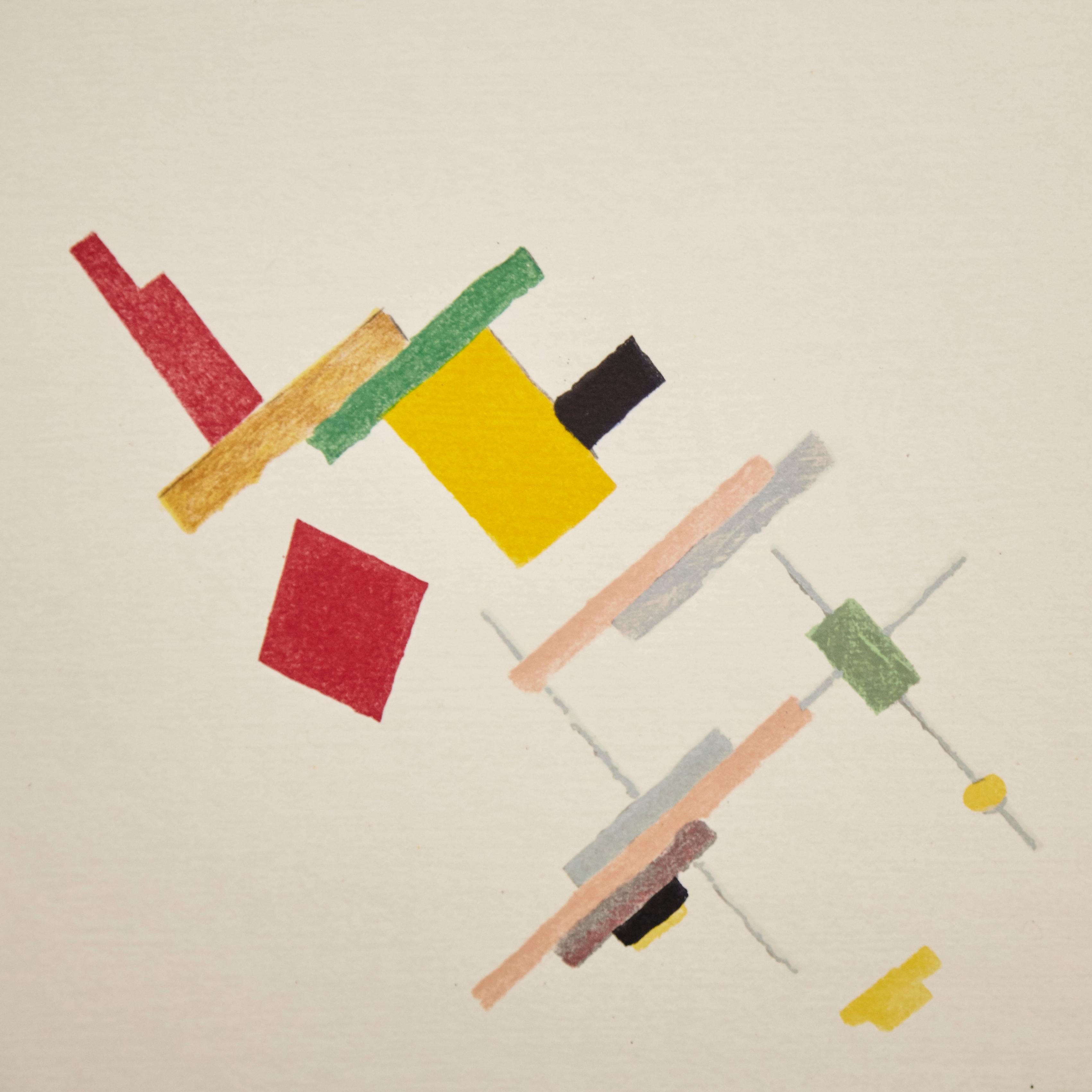 French Vintage Lithograph by Kazimir Malevich