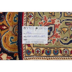 Vintage Little AGRA Carpet