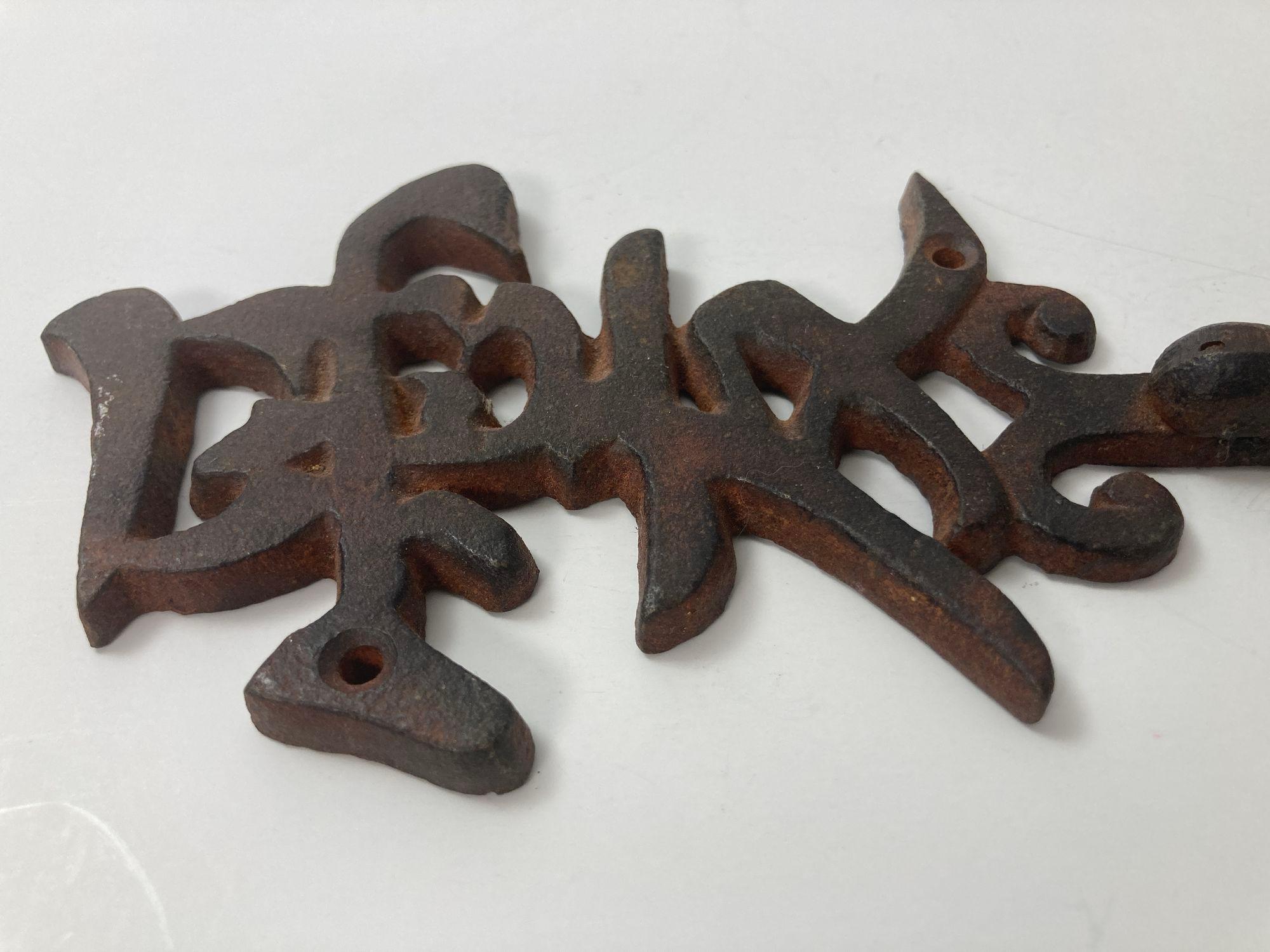 VIntage Longevity Chinese Symbol Iron Cast Wall Hook For Sale 7