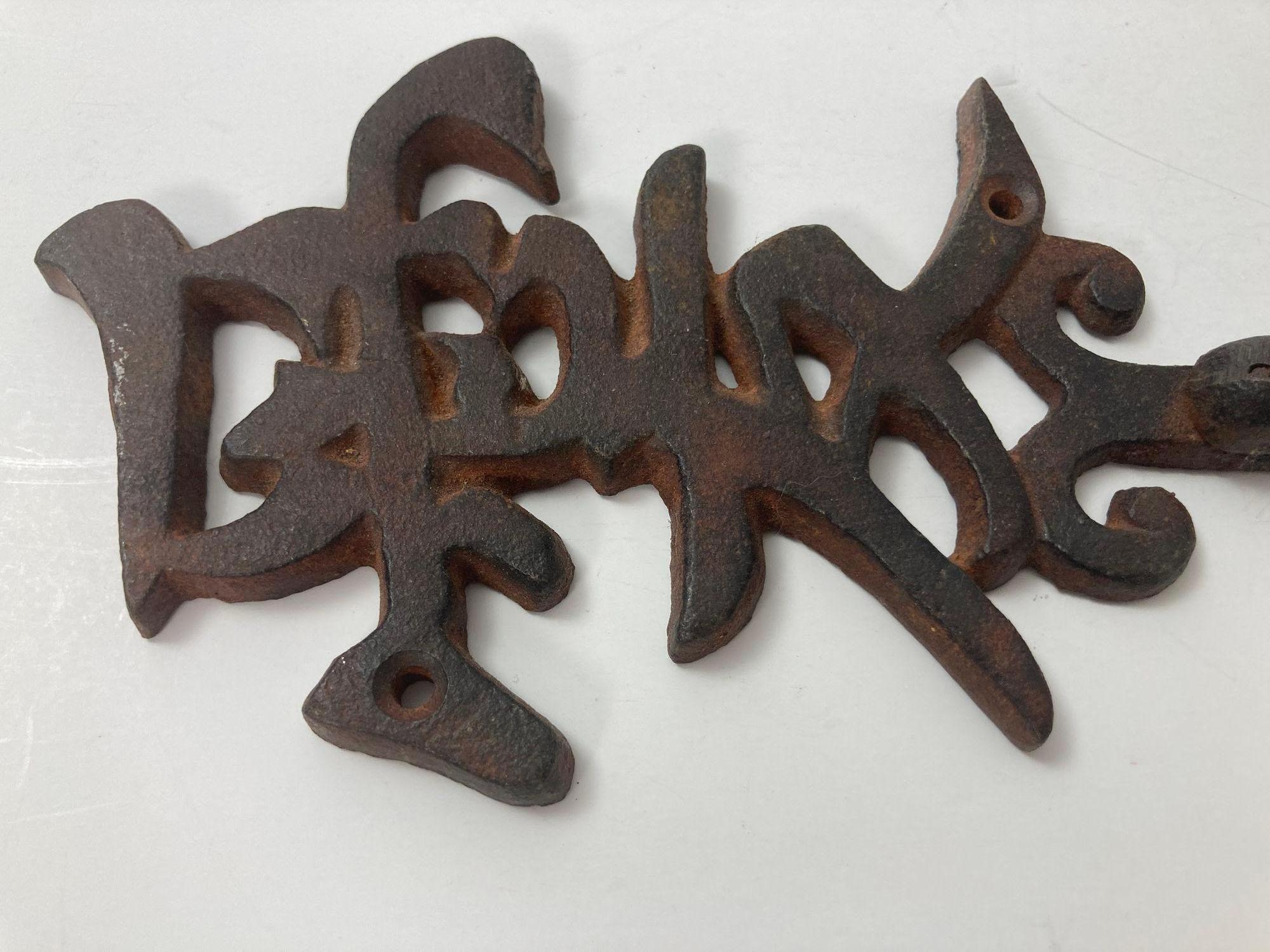 Chinese Export VIntage Longevity Chinese Symbol Iron Cast Wall Hook For Sale