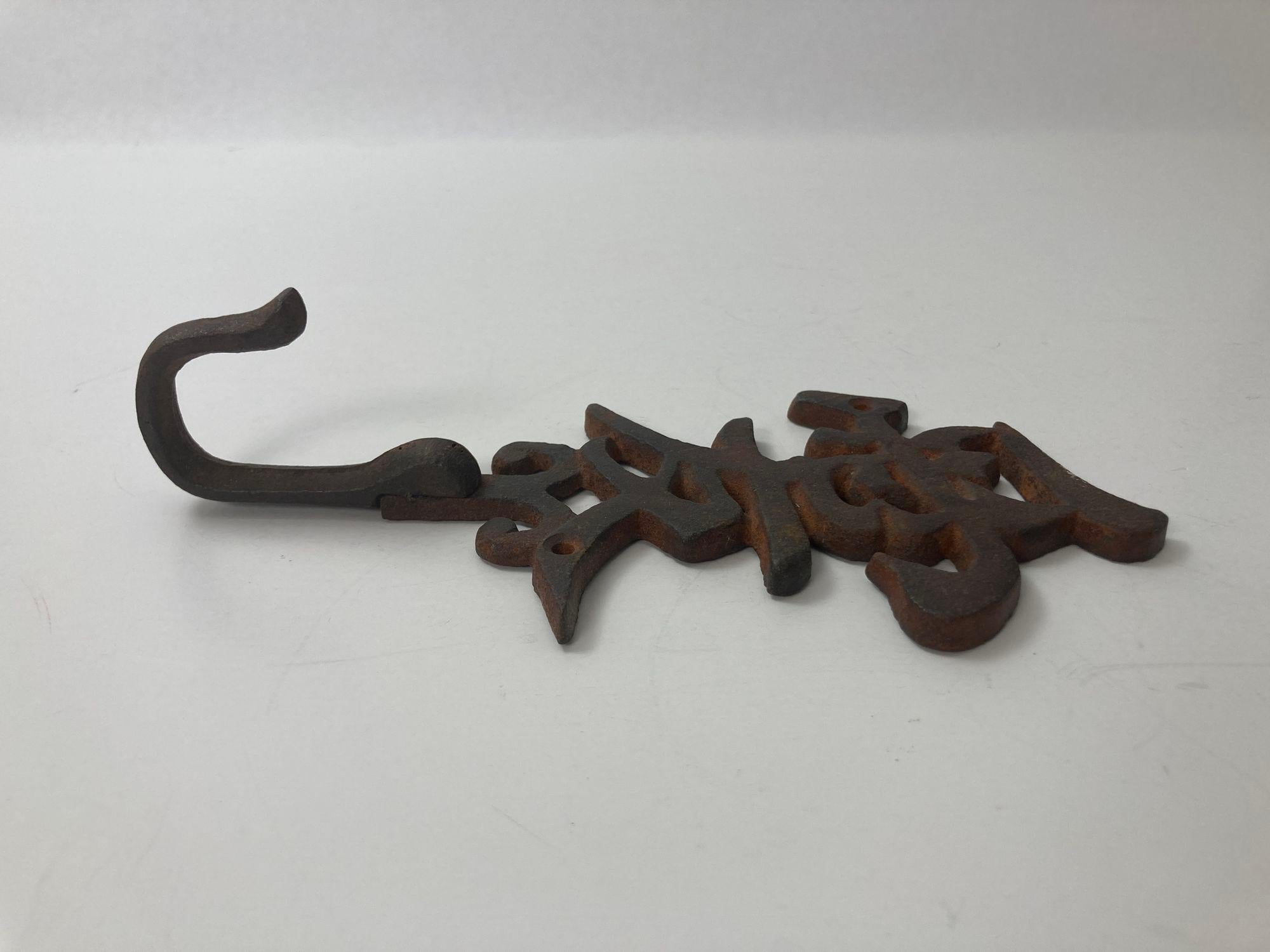 20th Century VIntage Longevity Chinese Symbol Iron Cast Wall Hook For Sale
