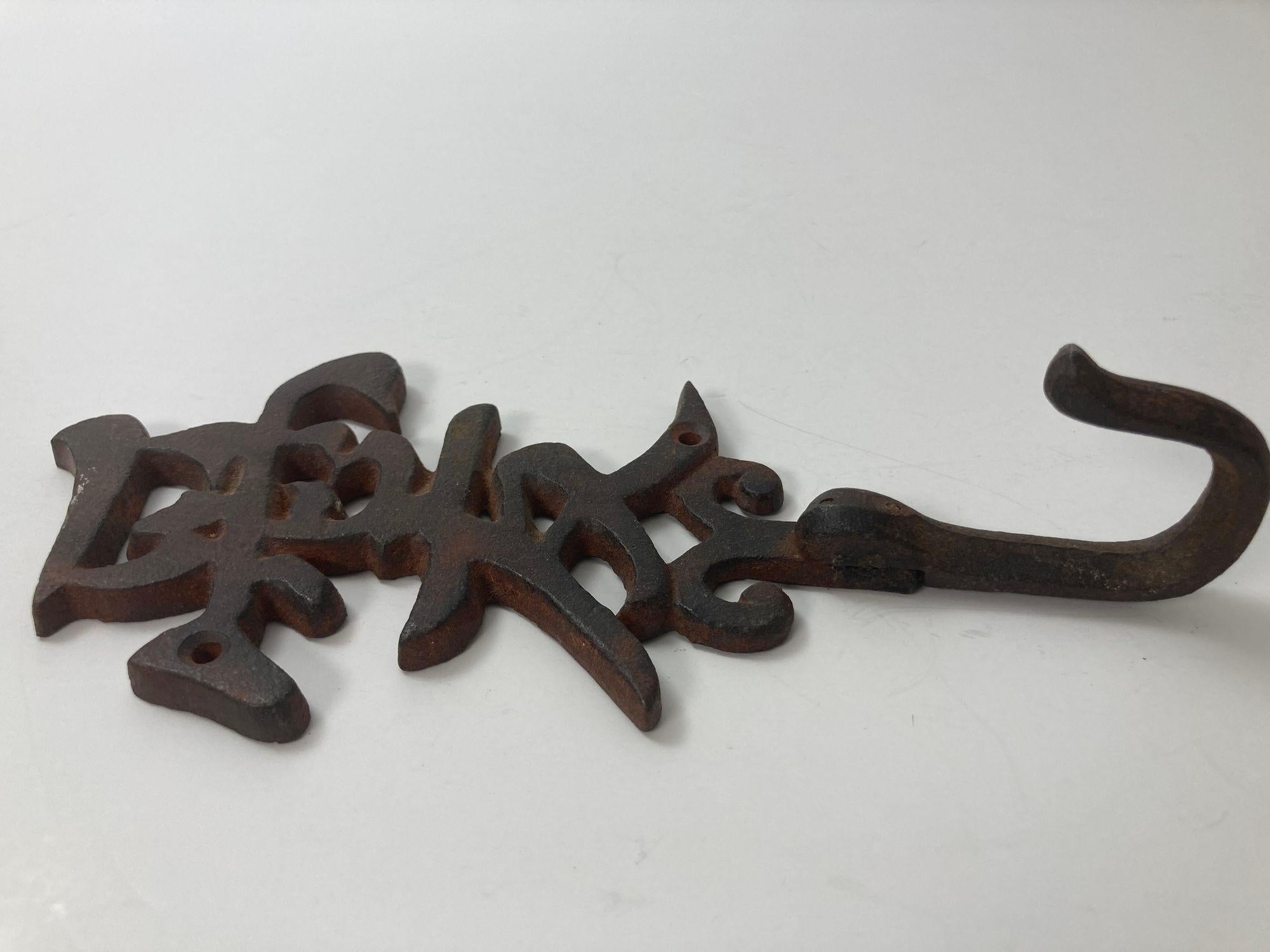 VIntage Longevity Chinese Symbol Iron Cast Wall Hook For Sale 3