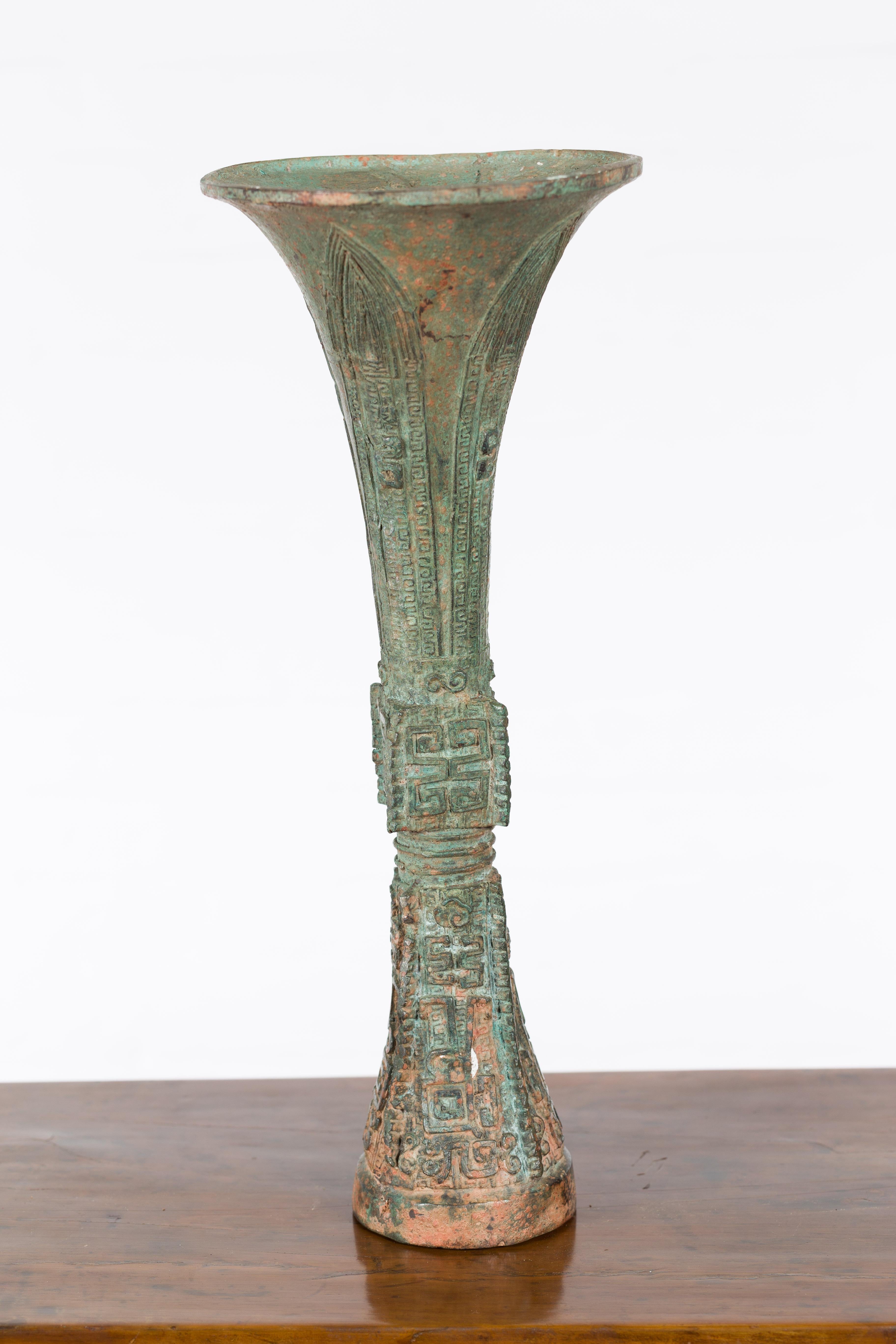 Bronze Flute Shaped Han Dynasty Ceremonial Vessel For Sale 5