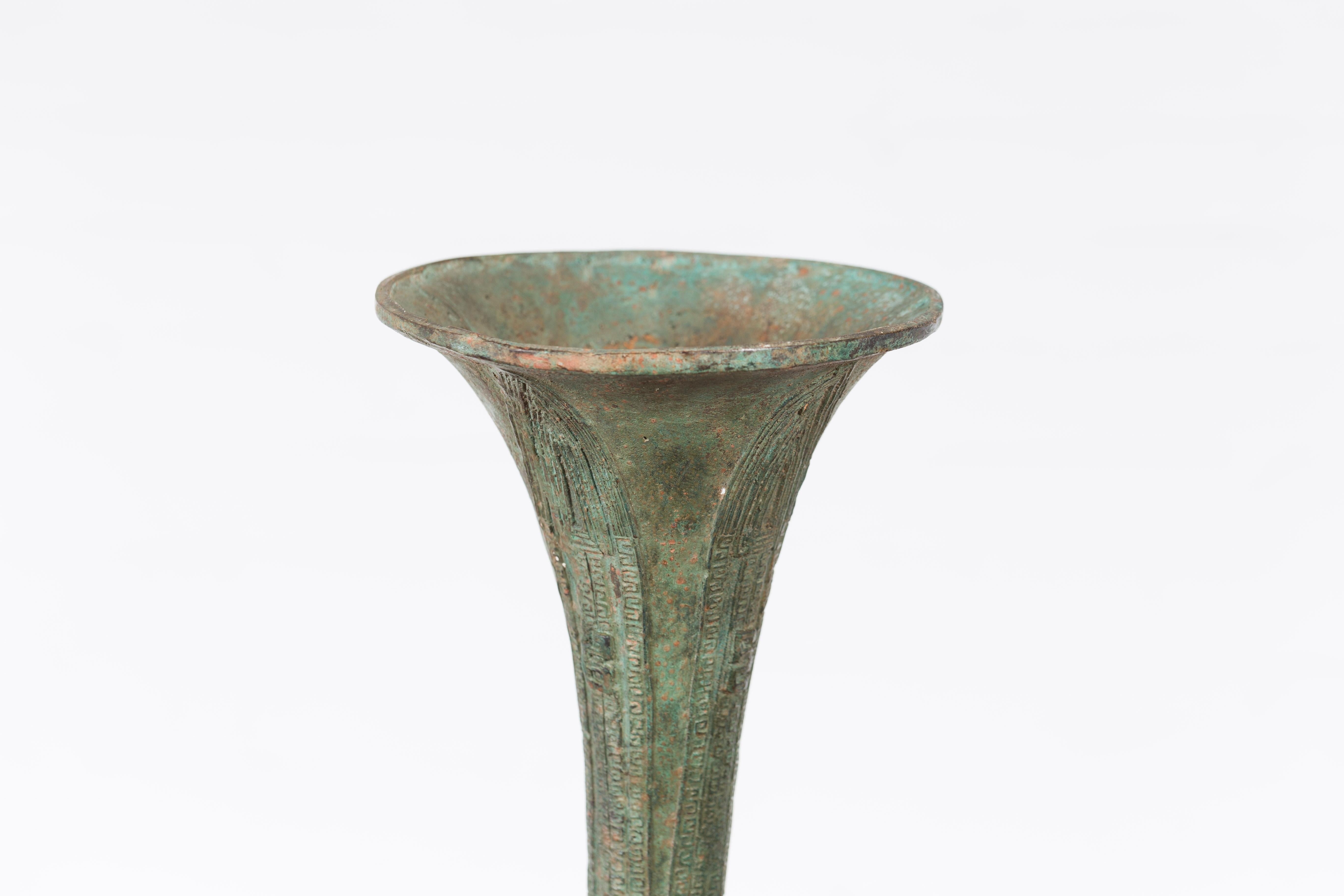 Bronze Flute Shaped Han Dynasty Ceremonial Vessel In Good Condition For Sale In Yonkers, NY