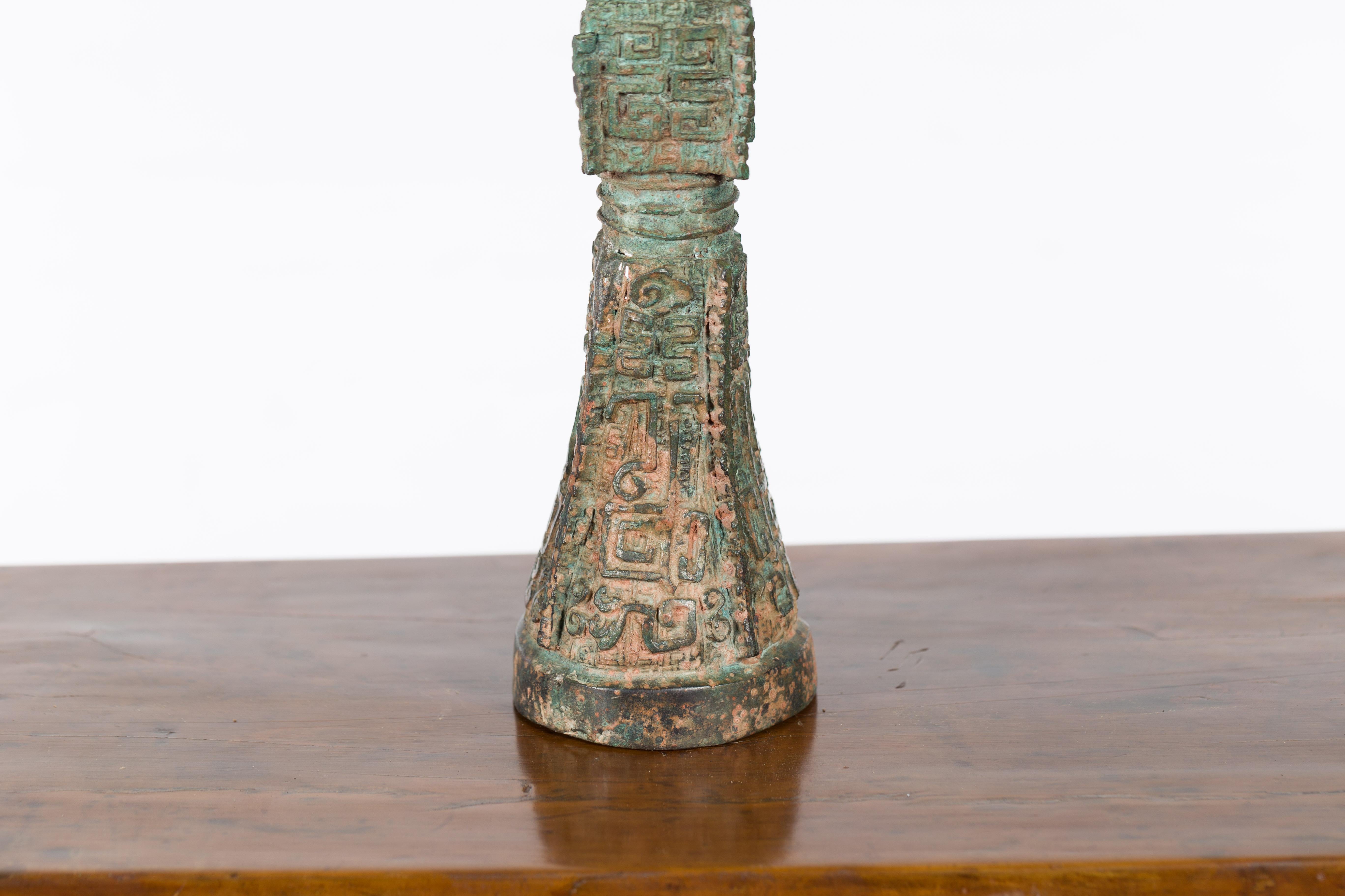 Bronze Flute Shaped Han Dynasty Ceremonial Vessel For Sale 1