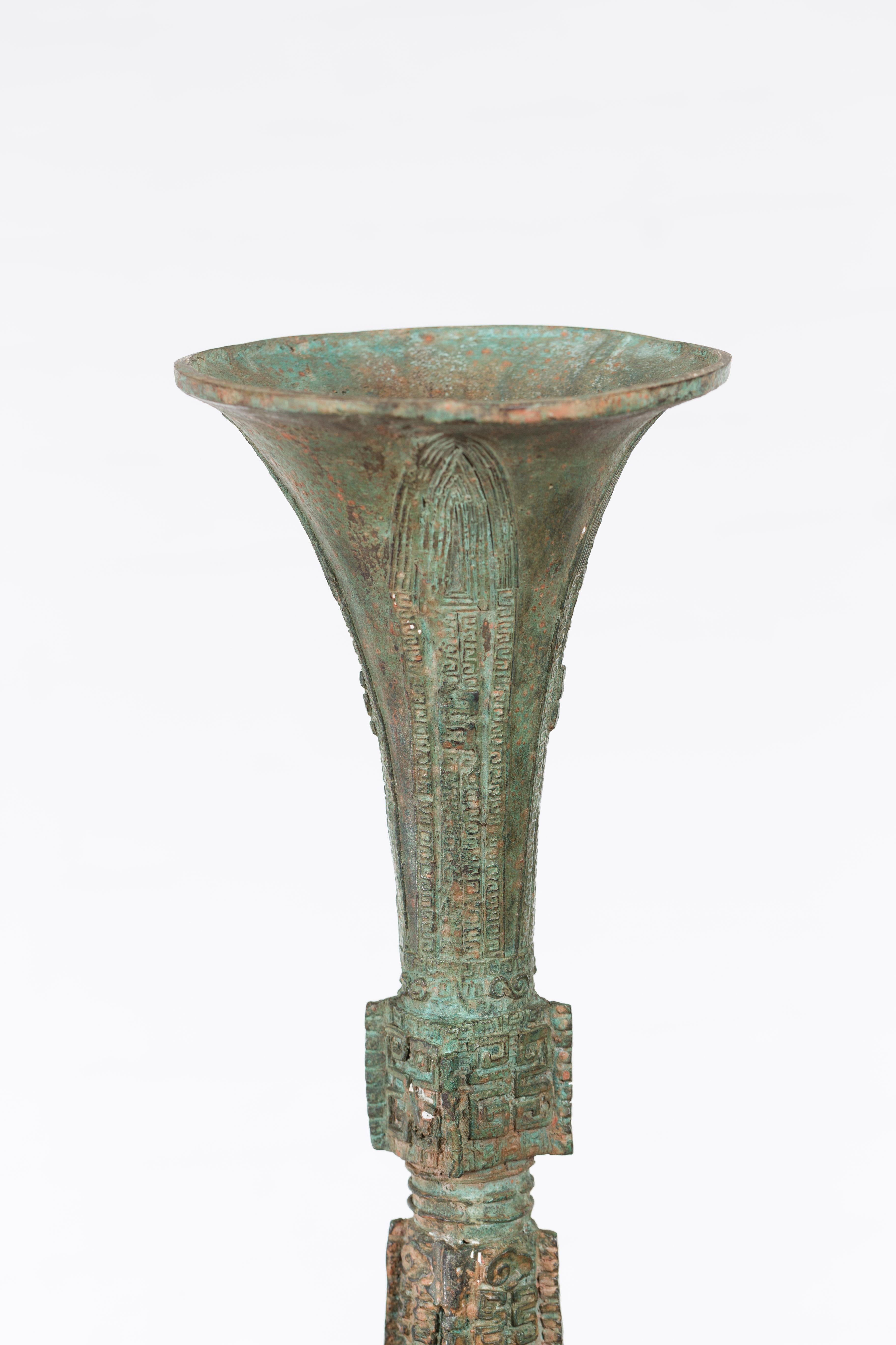 Bronze Flute Shaped Han Dynasty Ceremonial Vessel For Sale 2