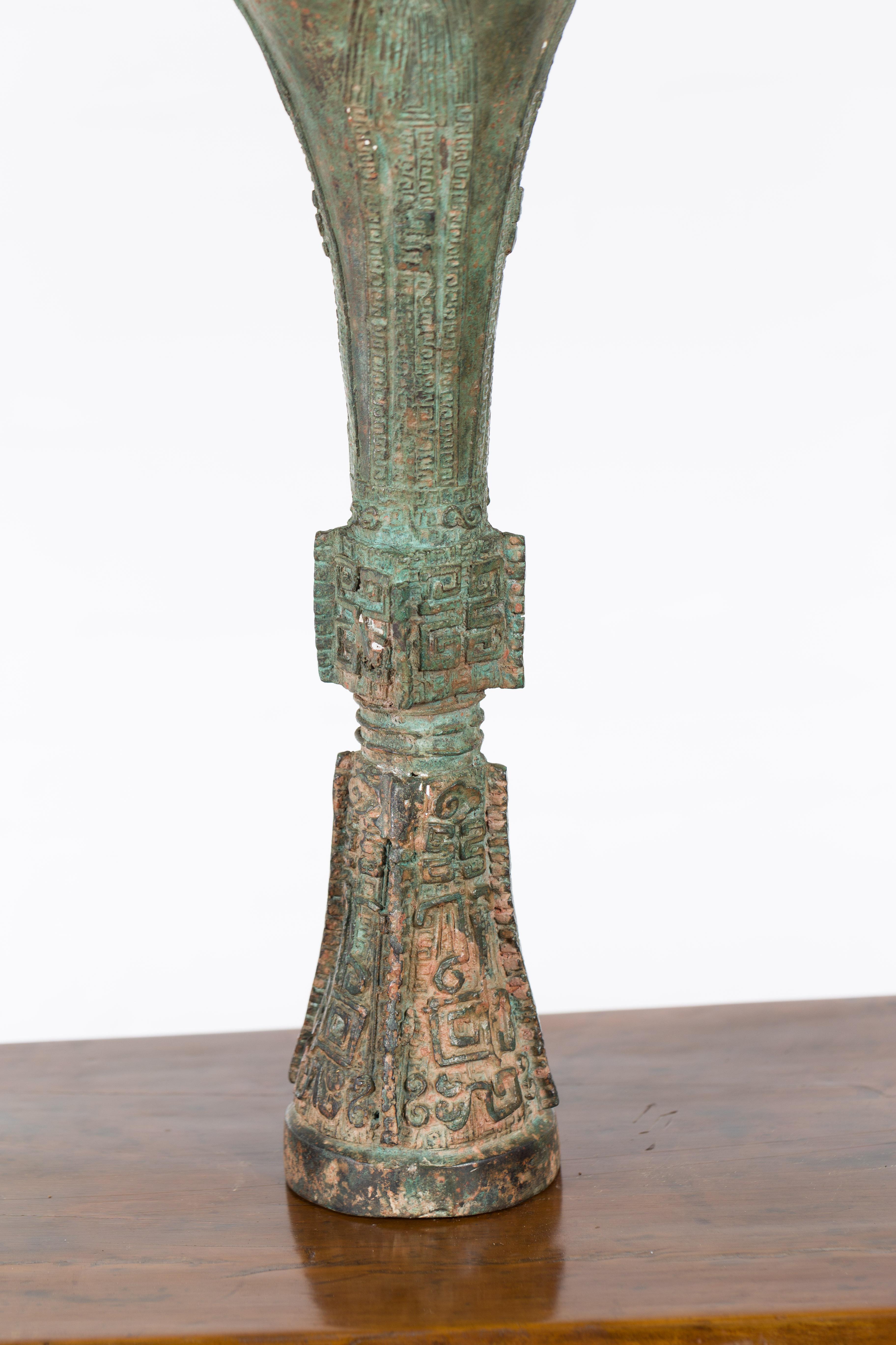Bronze Flute Shaped Han Dynasty Ceremonial Vessel For Sale 3