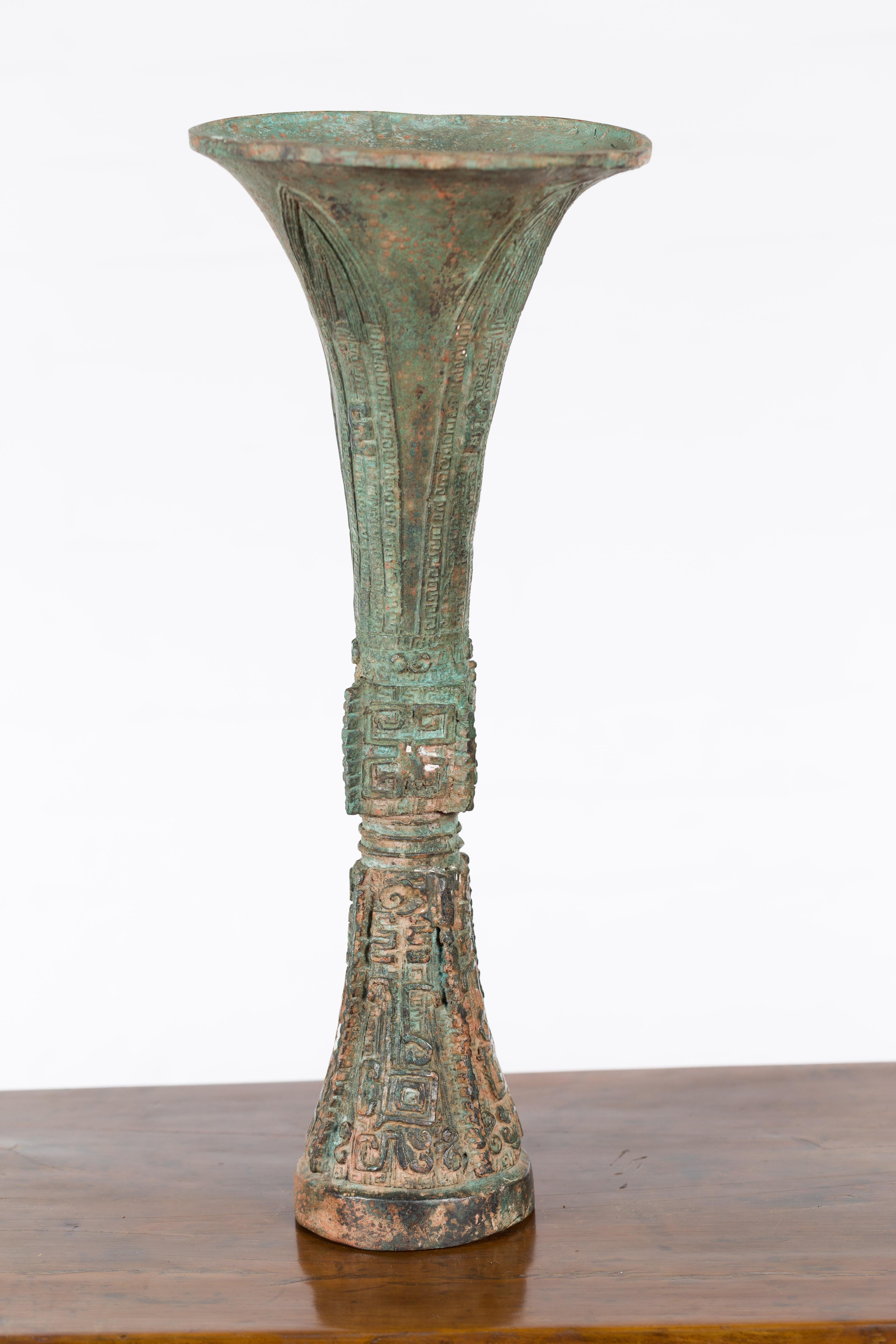 Bronze Flute Shaped Han Dynasty Ceremonial Vessel For Sale 4