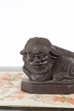 Sculptures vintage de chien Foo en bronze moulé à la cire perdue avec patine de bronze