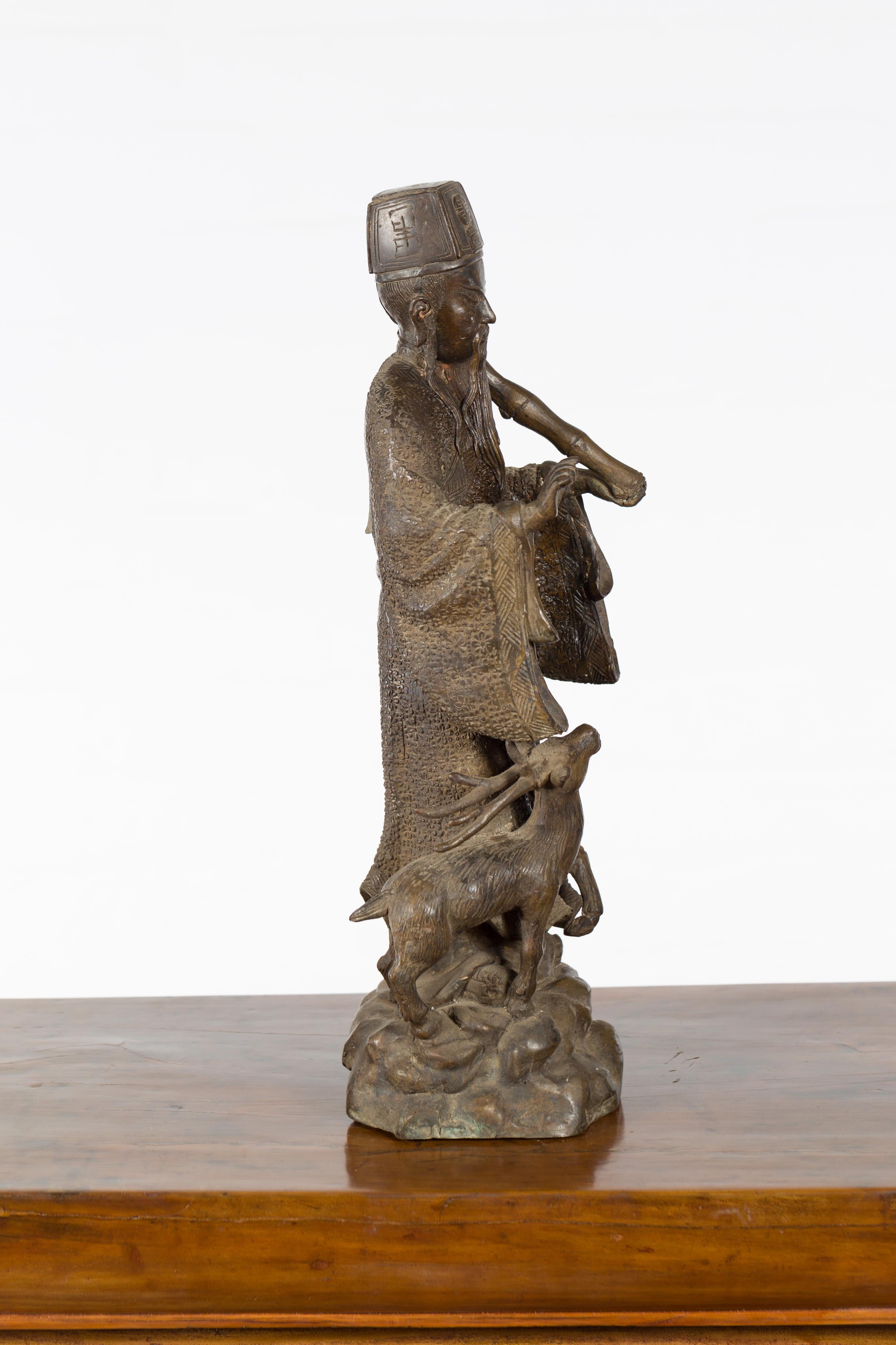 Statuette vintage en bronze coulé à la cire perdue d'une figure ancestrale chinoise en vente 9