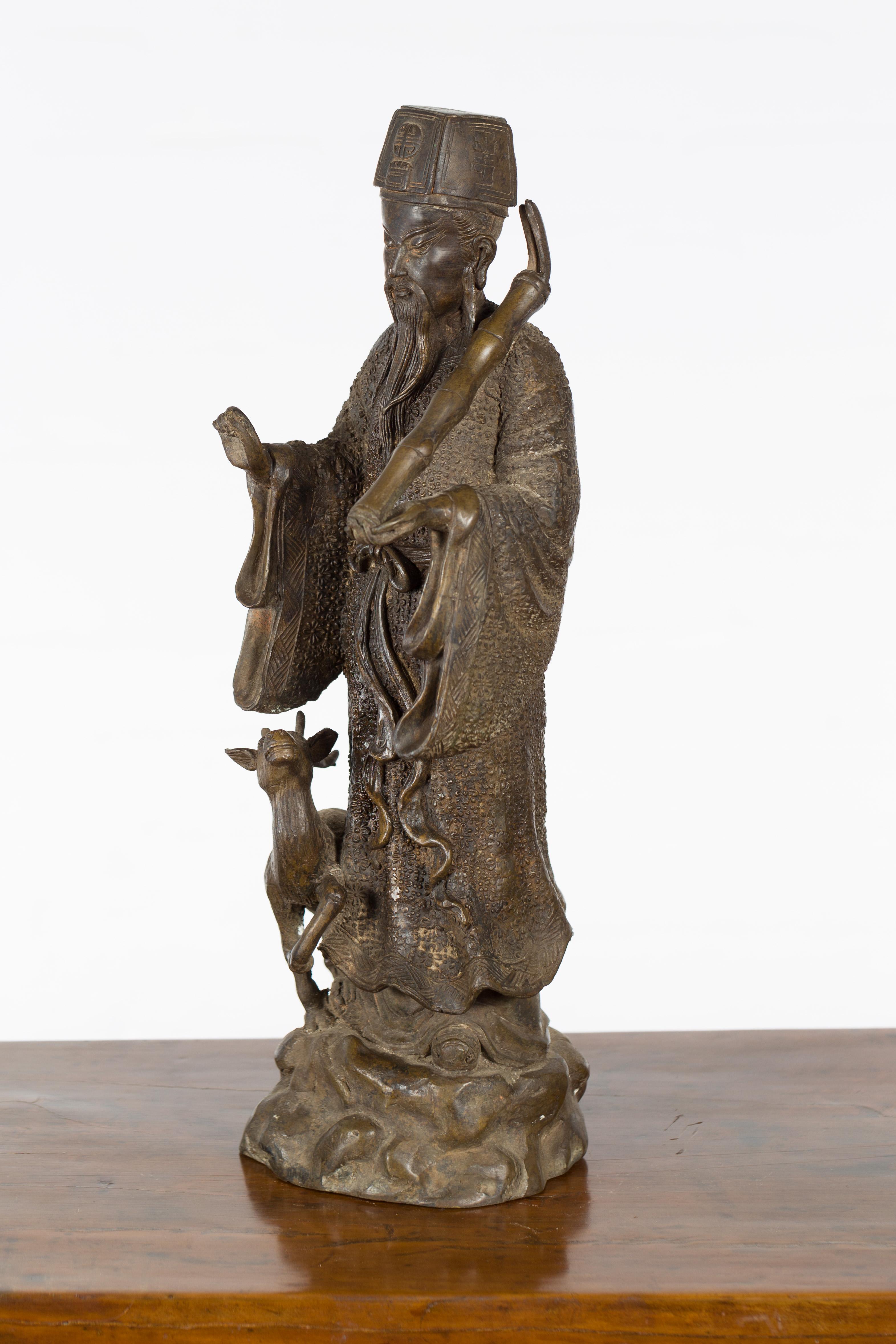 Statuette vintage en bronze coulé à la cire perdue d'une figure ancestrale chinoise en vente 12