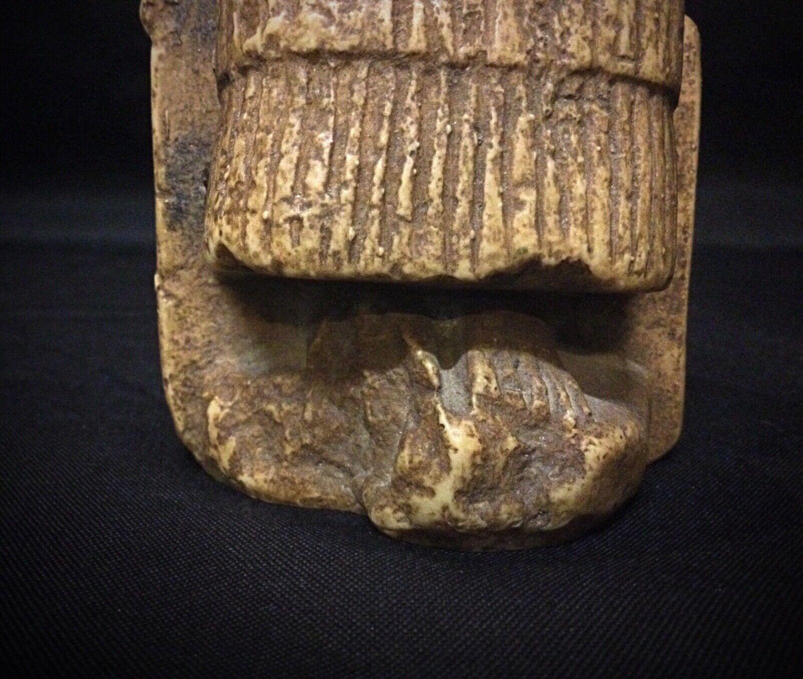 French Vintage Louvre Museum Casting - Neo-Sumerian 