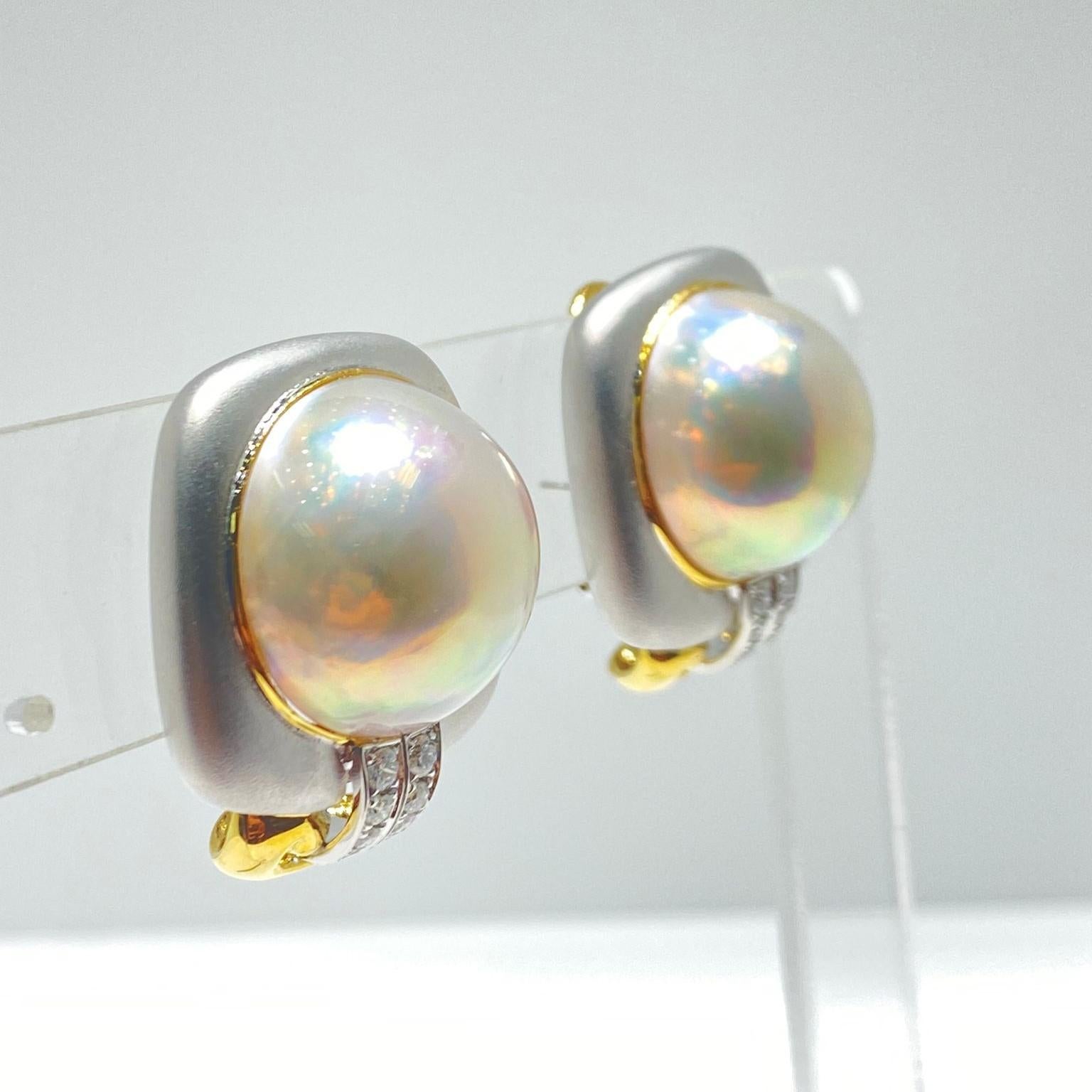 Vintage Mabe Pearl Diamond Rings and Earrings set in 18 Karat Matte Gold 4