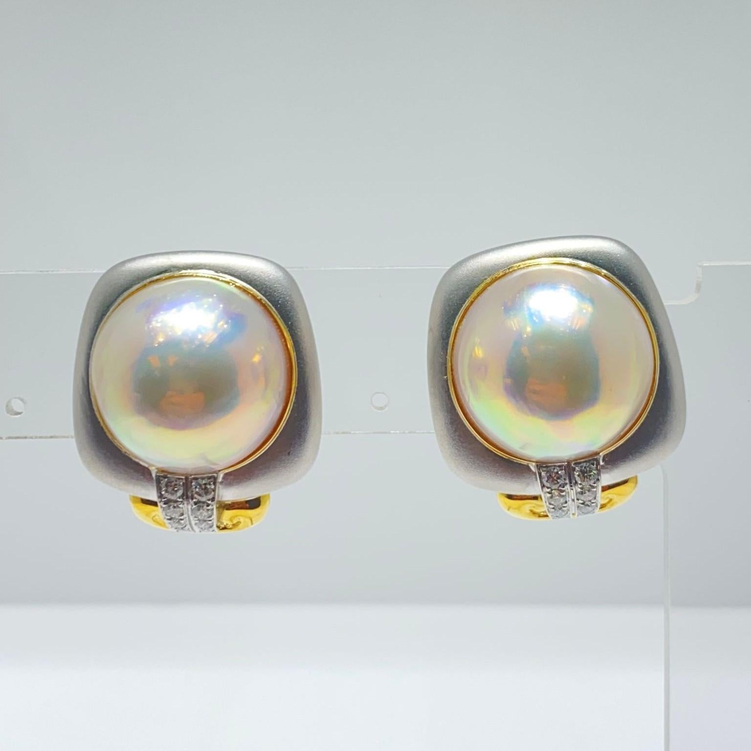 Vintage Mabe Pearl Diamond Rings and Earrings set in 18 Karat Matte Gold 2
