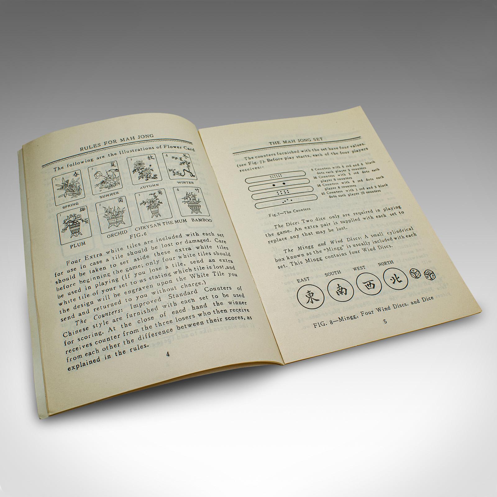 Boîtier chinois de jeu, forme de verrouillage, milieu de siècle, vers 1950 en vente 4