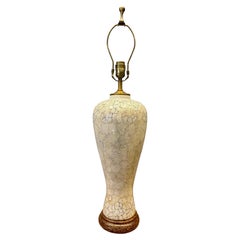 Vintage Maitland Smith Crushed Eggshell Table Lamp with Wave Motif