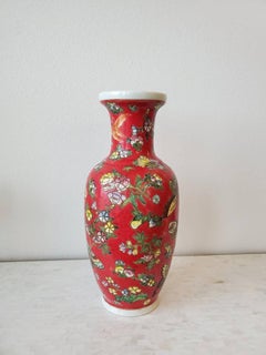 Vintage Maitland-Smith Hand Painted Chinese Porcelain Vase