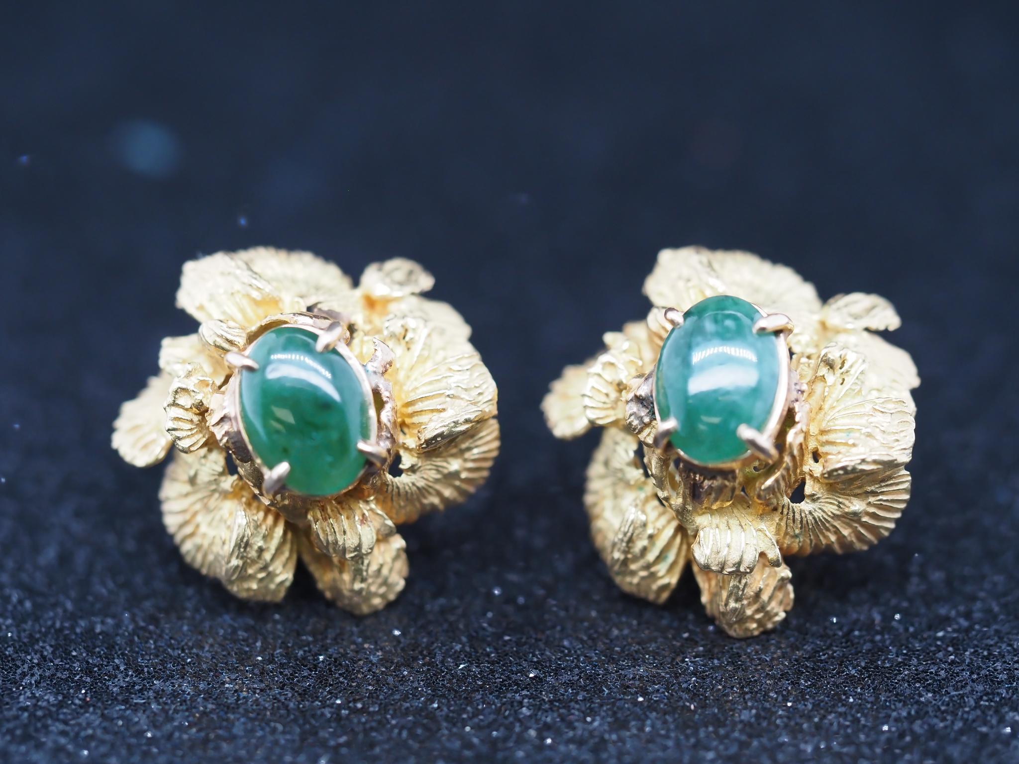 Jahr: 1950er Jahre
Artikel-Details:
Metall Typ: 18K Gelbgold [Punziert und geprüft]
Gewicht: 17,3 Gramm
Jade Details: Je 9,7 x 7 mm. Grün. Natürlich.
Abmessungen:
Zustand: Ausgezeichnet