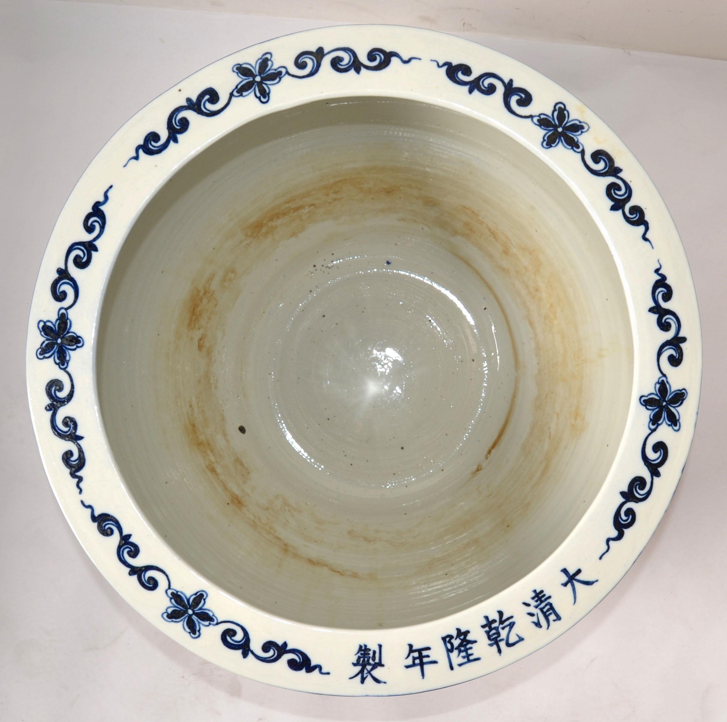 Vintage Marked Chinese Porcelain Floral Planters Blue & White Golden Koi Fish For Sale 5