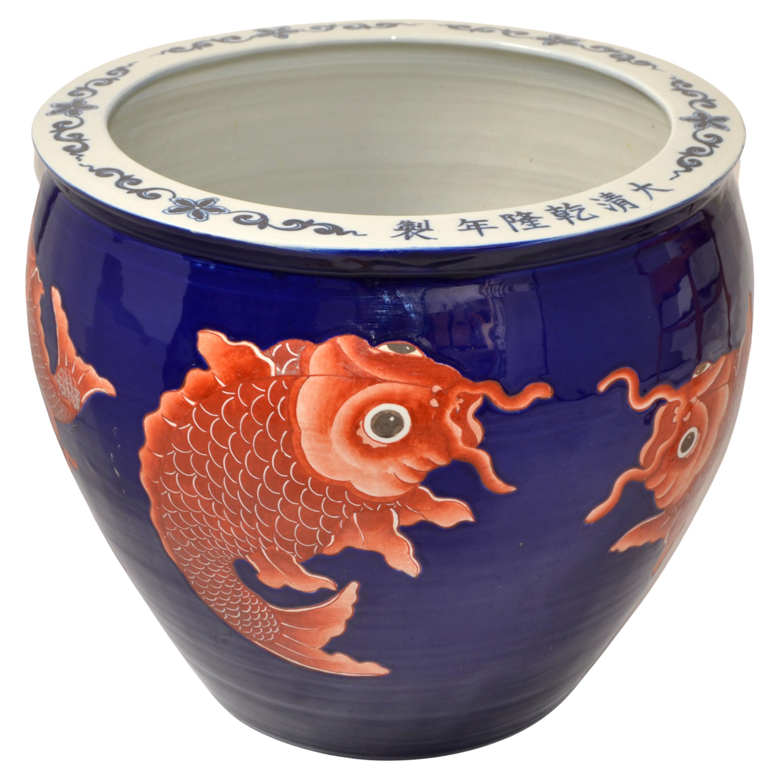 Chinoiserie Vintage Marked Chinese Porcelain Floral Planters Blue & White Golden Koi Fish For Sale
