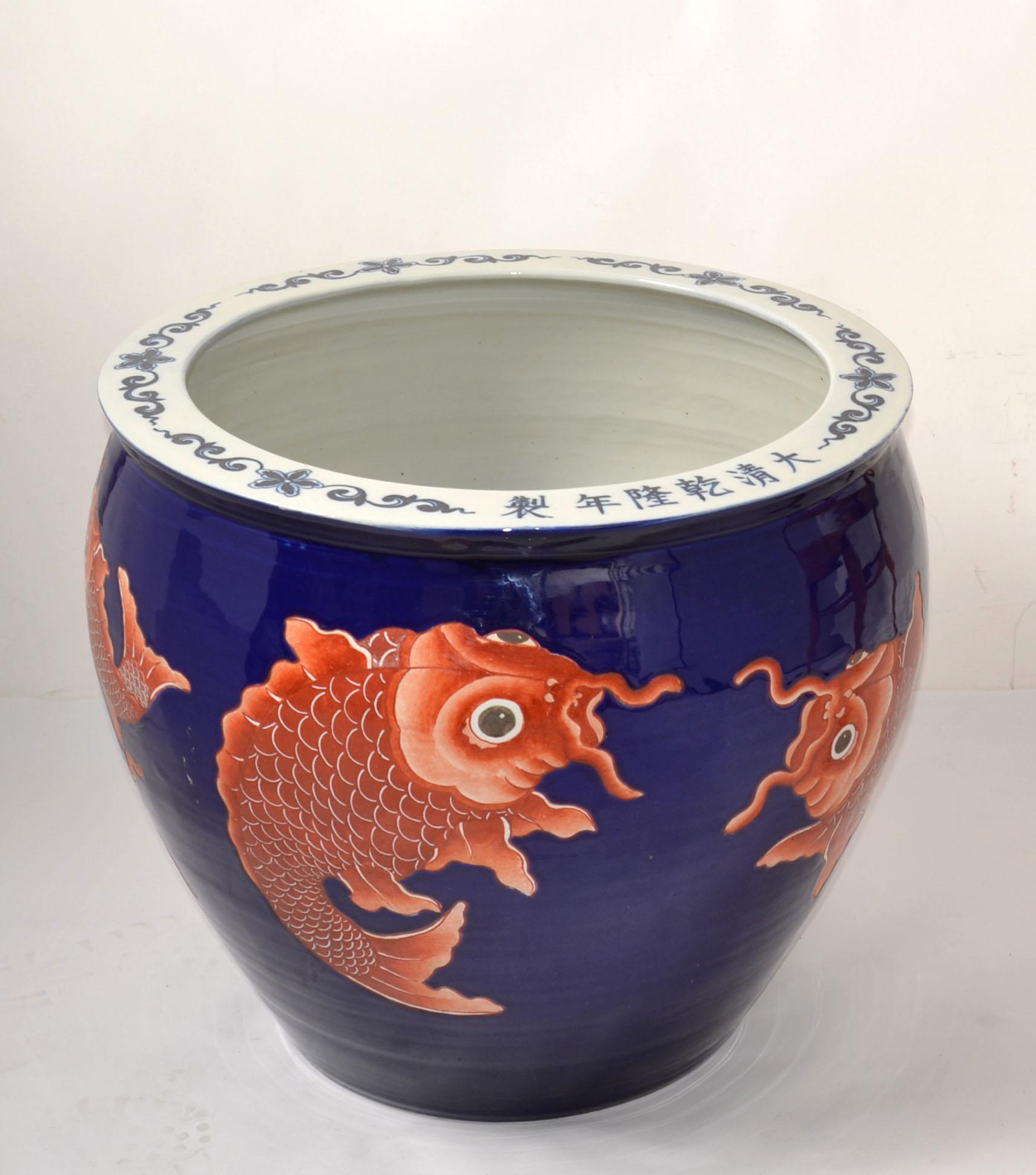 Vintage Marked Chinese Porcelain Floral Planters Blue & White Golden Koi Fish In Good Condition For Sale In Miami, FL