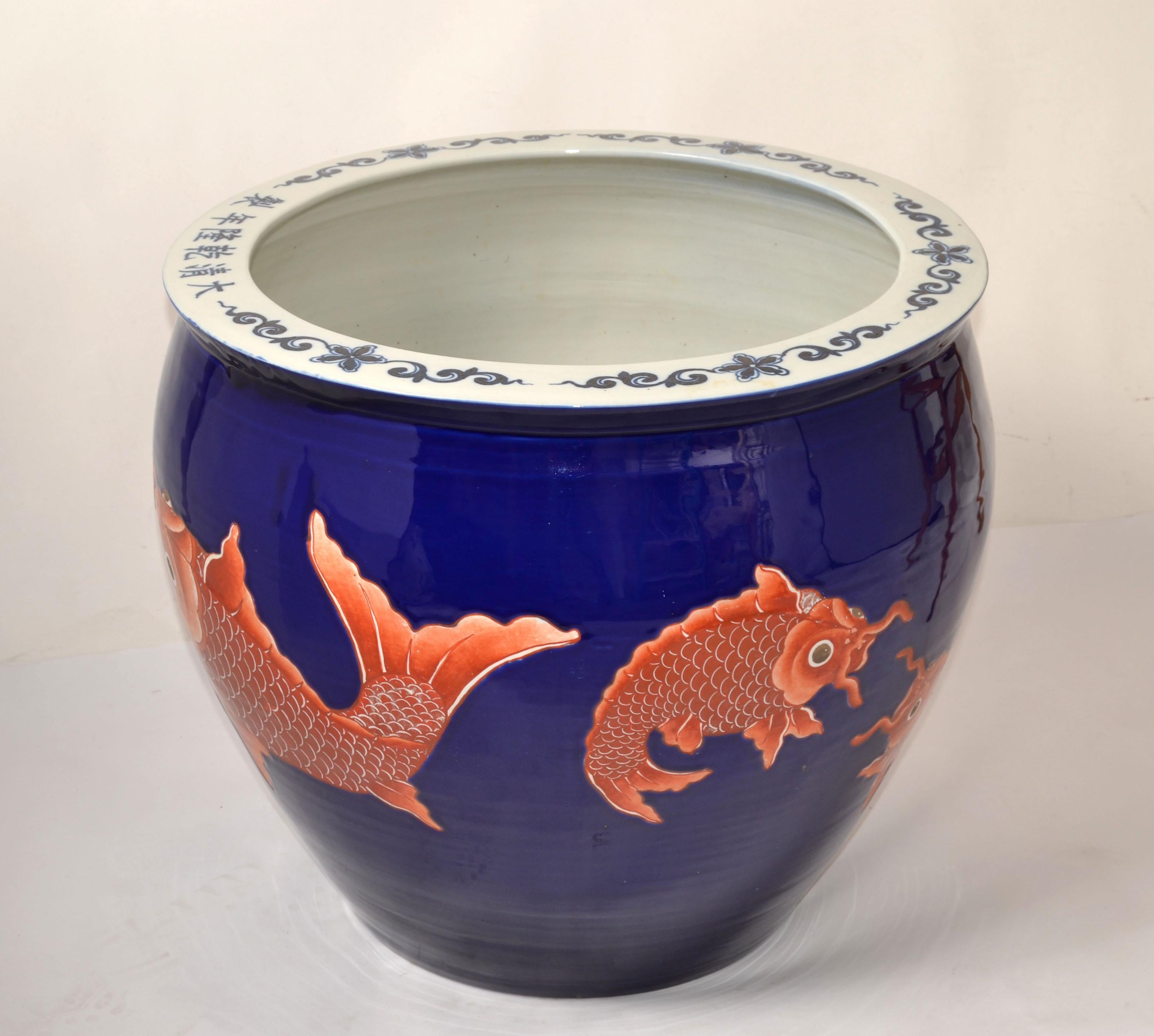 Vintage Marked Chinese Porcelain Floral Planters Blue & White Golden Koi Fish For Sale 1