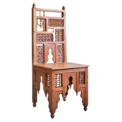 Vintage Mashrabiya Moorish Side Chair in Cedar Wood, England, Early 20th Century