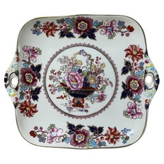 Vintage Mason's Brocade Ironstone Cake Serving Plate, Gilt & Multi Floral