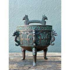 Vintage MCM Ice Bucket After James Mont