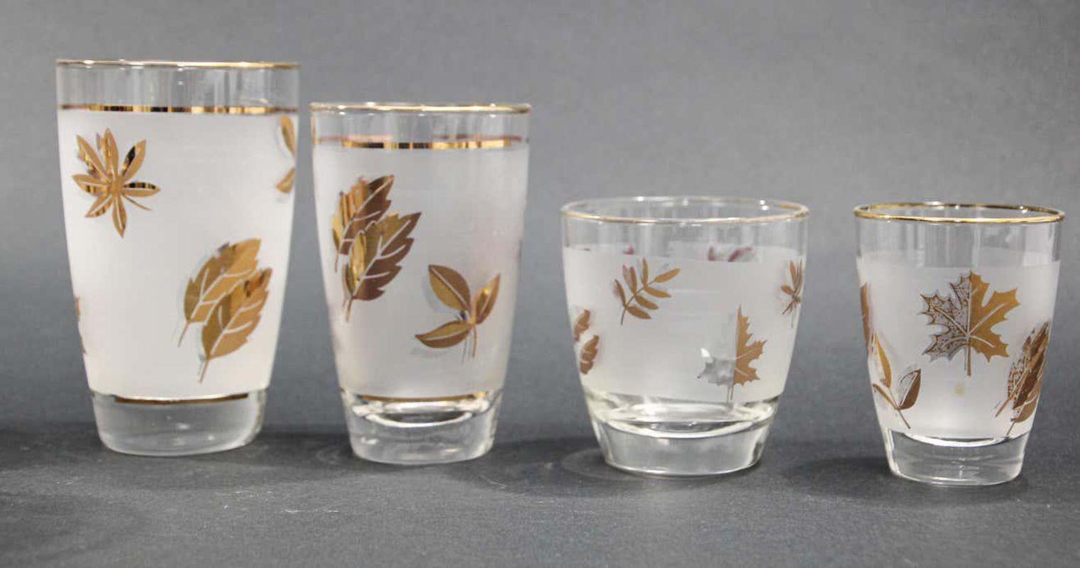 vintage frosted highball glasses