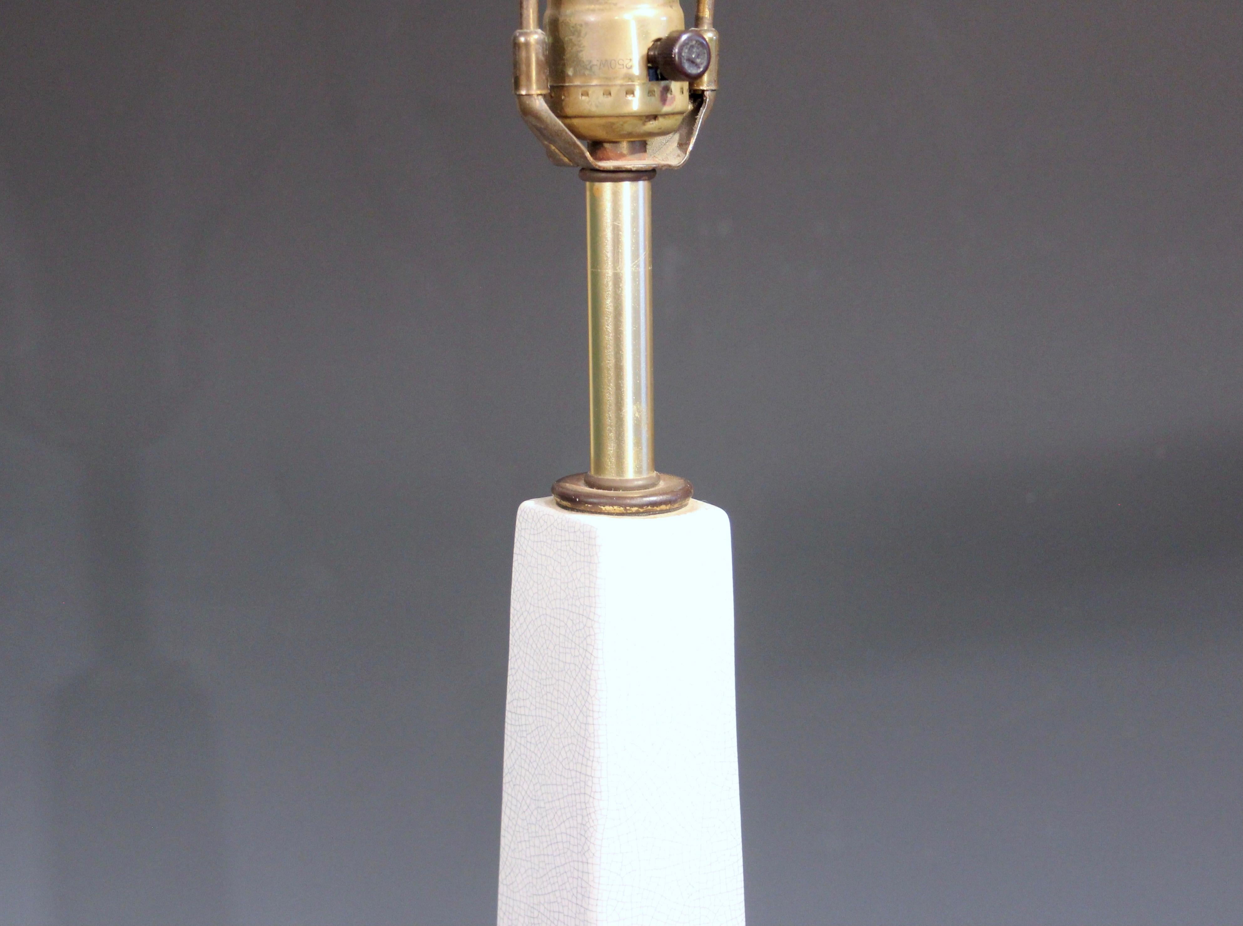 Lámpara Vintage MCM Mid Century Space Age Modern Pottery Crackle Glaze 1960s Retro en venta 2