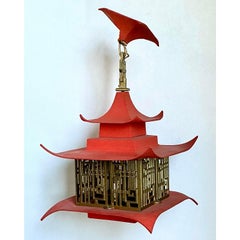 Vintage MCM Pagoda Lantern