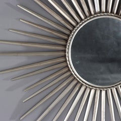 Vintage MCM Silver Gilt Metal Sunburst Mirror Unsigned C1970