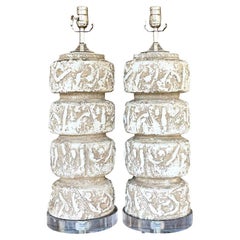 Vintage MCM Textured Ring Table Lamps - a Pair