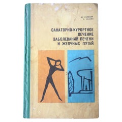 Guide médical d'époque : Traitement du foie et des voies biliaires en sanatorium, 1J131