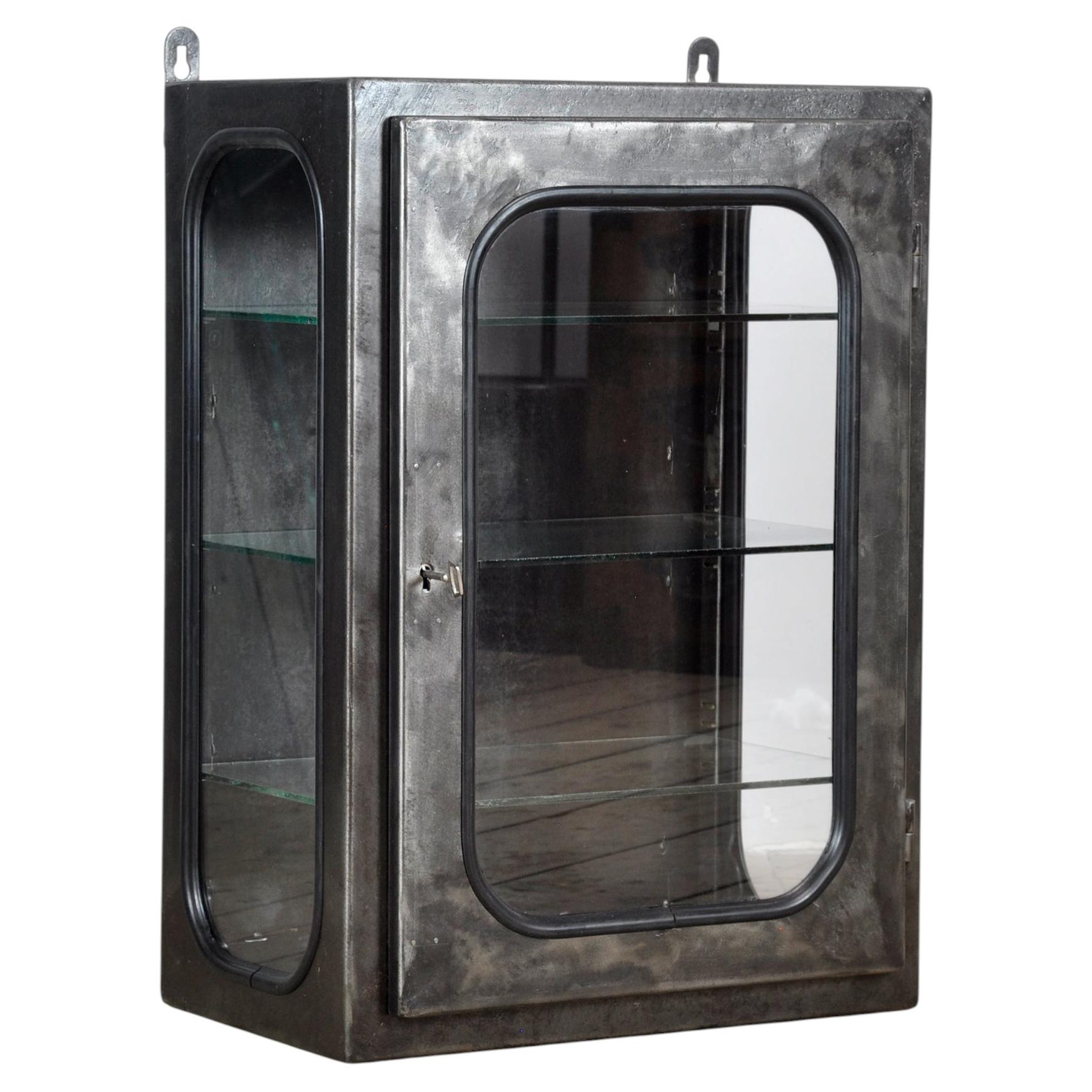 Vintage medicine cabinet, wall unit, 1970s For Sale