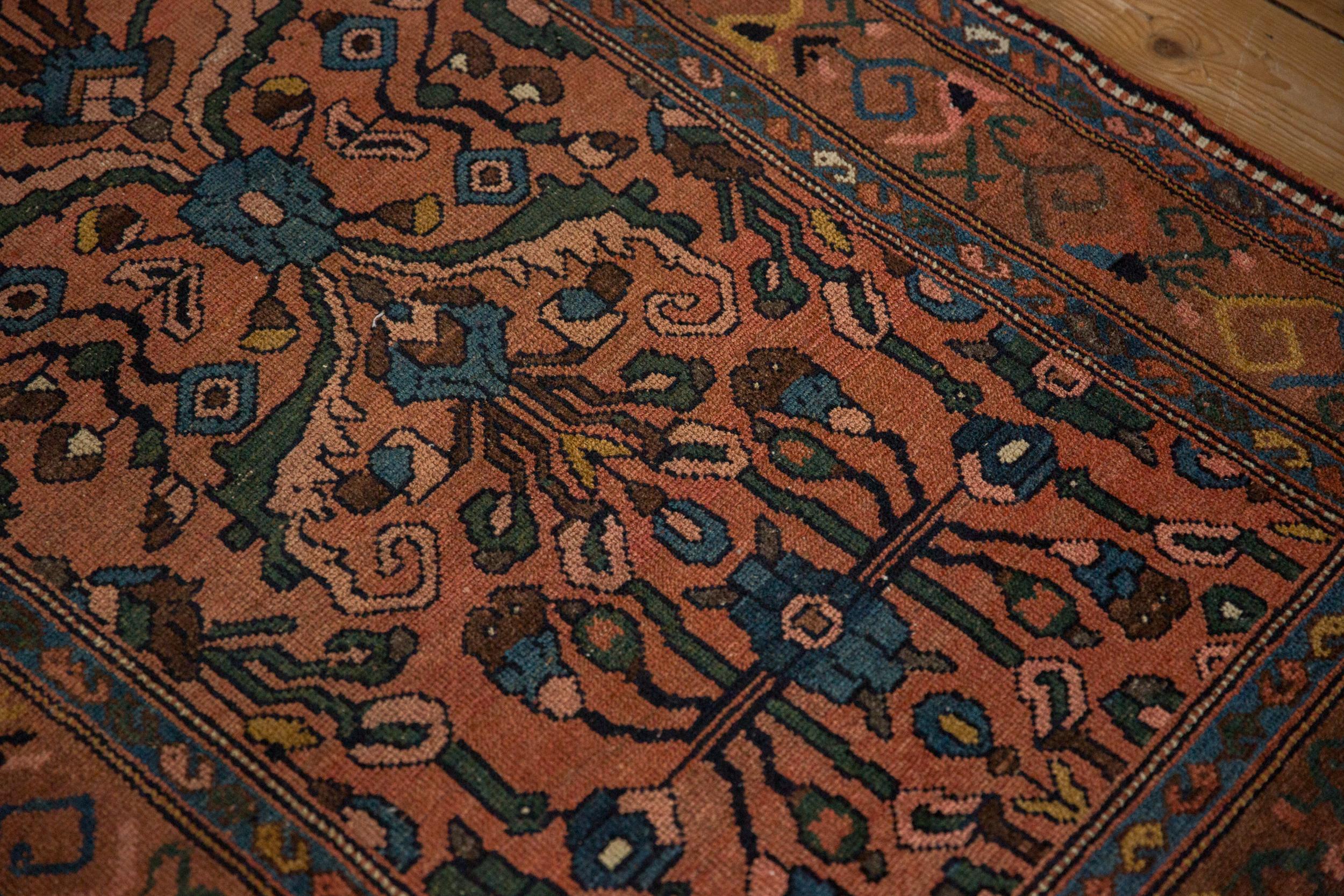 Tappeto Vintage Mehrivan In condizioni buone in vendita a Katonah, NY