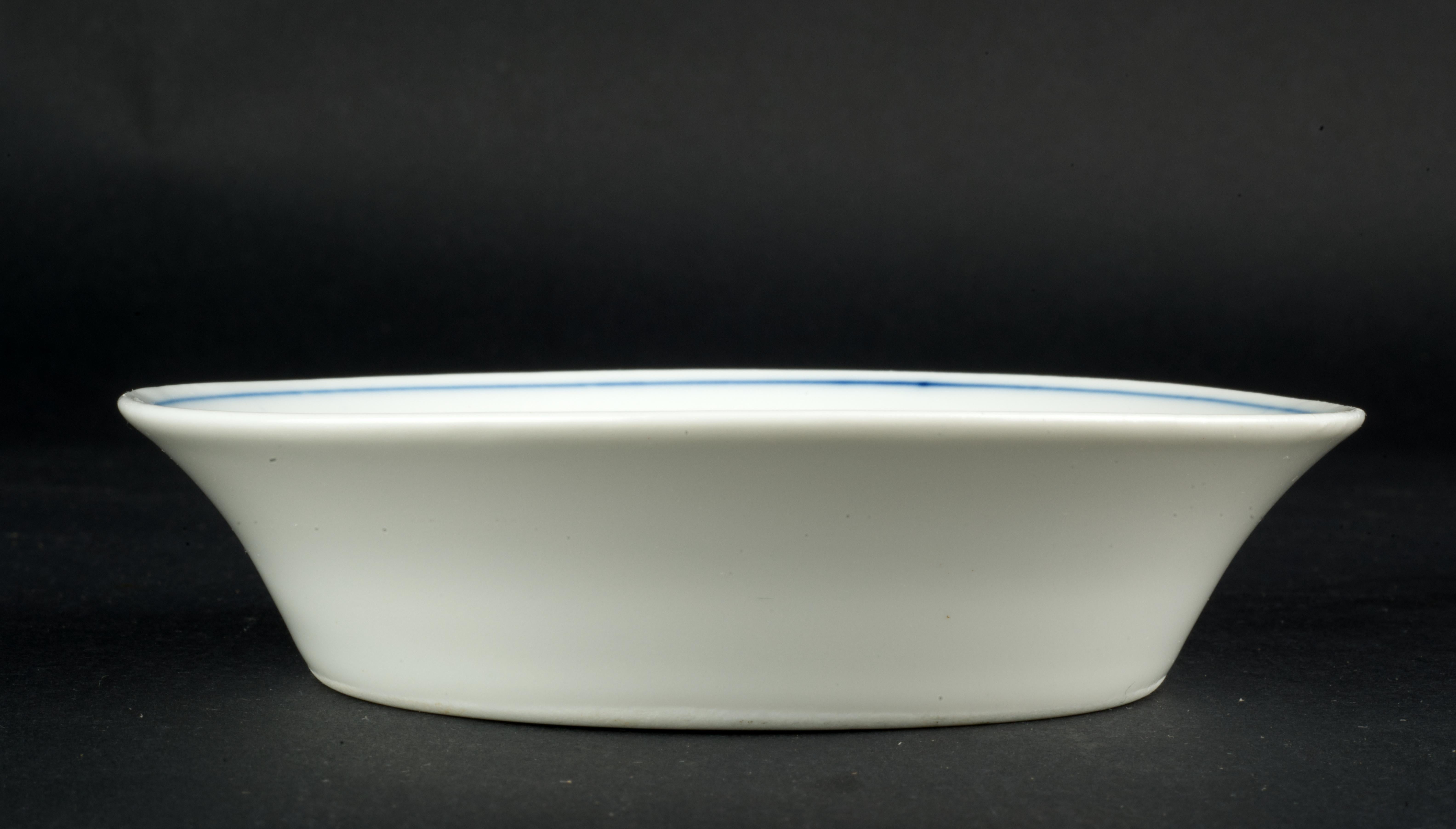 Vintage Meissen Blue Onion Set of Cup and Saucer Blue White Porcelain For Sale 1