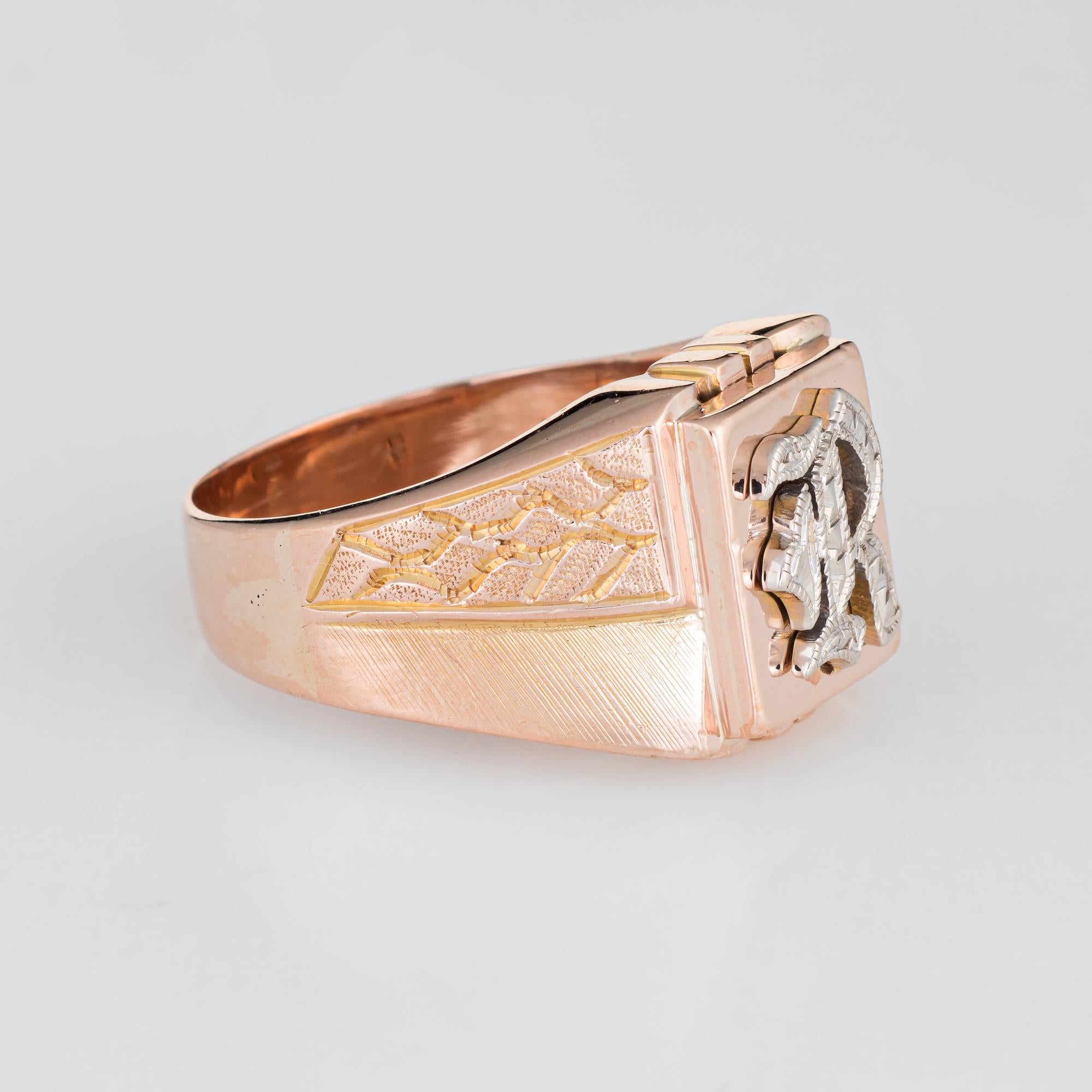 Moderne Vintage Mens Letter R Signet Ring 10 Karat Rose Gold Estate Fine Jewelry